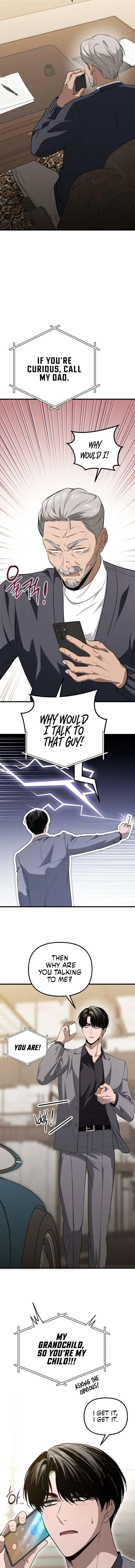 Bad Bastard that Can't Be Cheated Chapter 67 - page 7