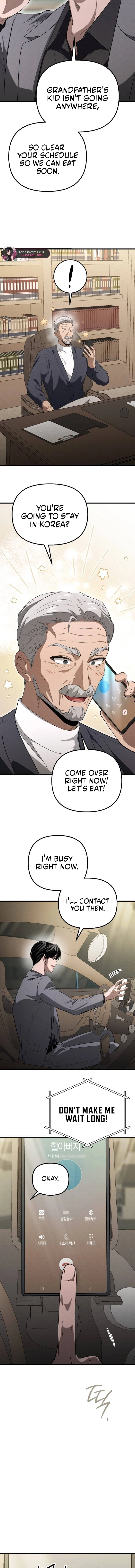 Bad Bastard that Can't Be Cheated Chapter 67 - page 8