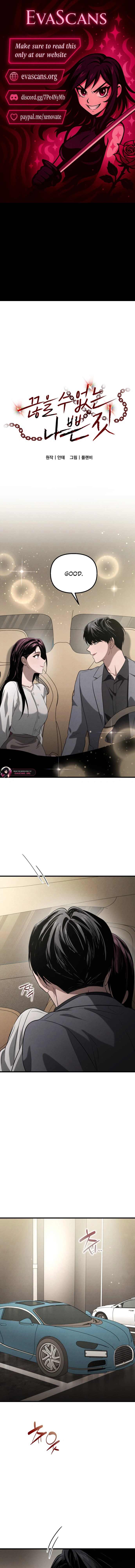 Bad Bastard that Can't Be Cheated Chapter 68 - page 1