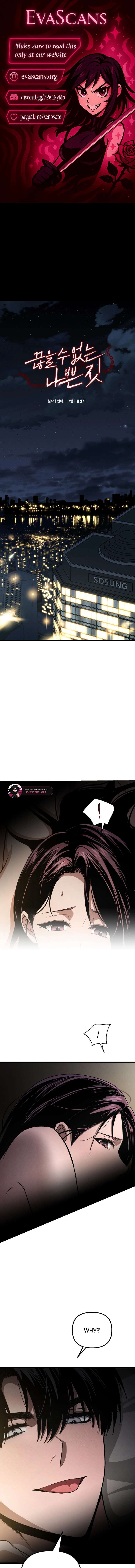 Bad Bastard that Can't Be Cheated Chapter 69 - page 1