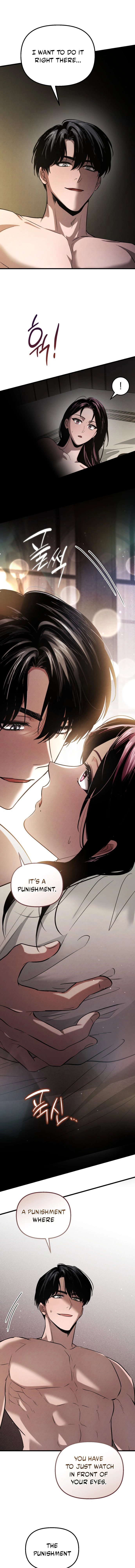 Bad Bastard that Can't Be Cheated Chapter 69 - page 3