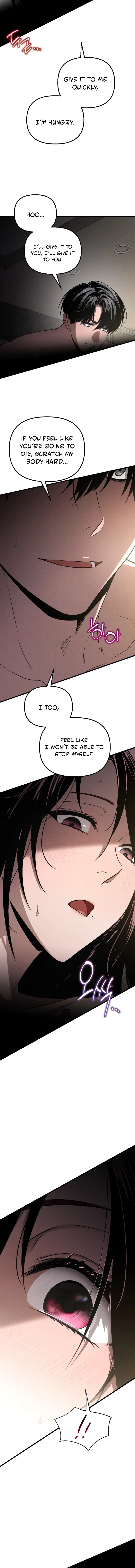 Bad Bastard that Can't Be Cheated Chapter 69 - page 8