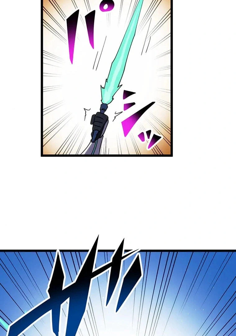 Last Boss Shoujo Akari - Watashi Yori Tsuyoi Yatsu ni Ai ni Gendai ni Iku Chapter 77 - page 96