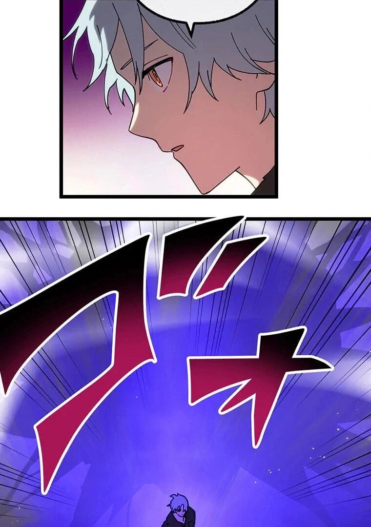 Last Boss Shoujo Akari - Watashi Yori Tsuyoi Yatsu ni Ai ni Gendai ni Iku Chapter 78 - page 33