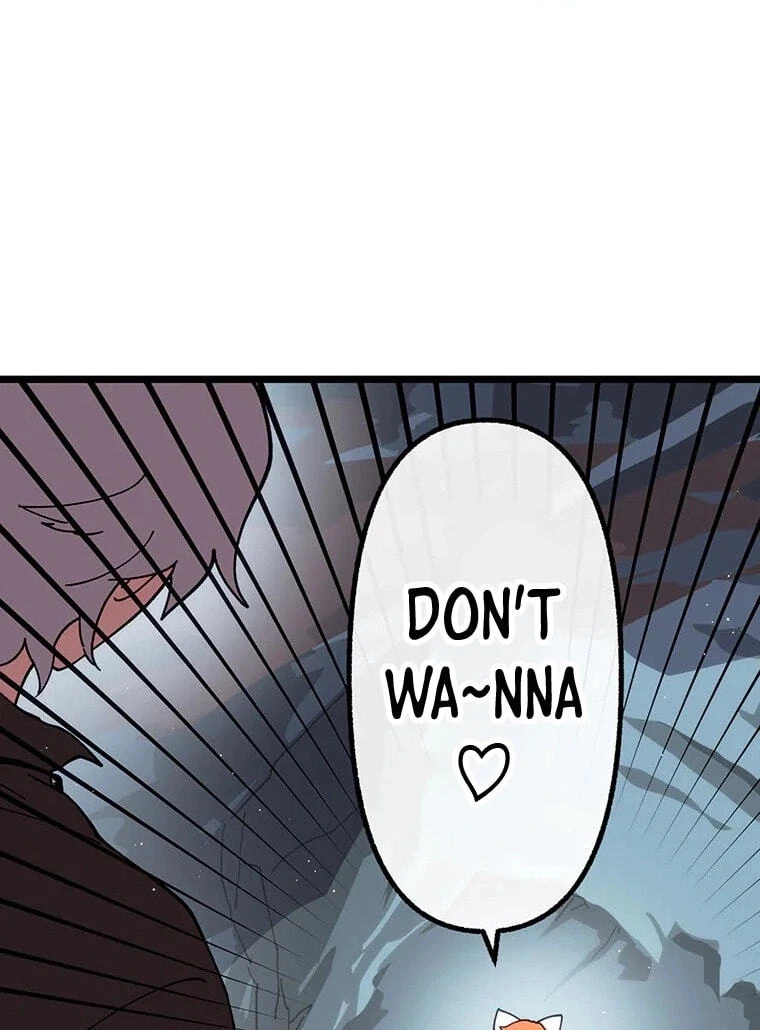 Last Boss Shoujo Akari - Watashi Yori Tsuyoi Yatsu ni Ai ni Gendai ni Iku Chapter 78 - page 77