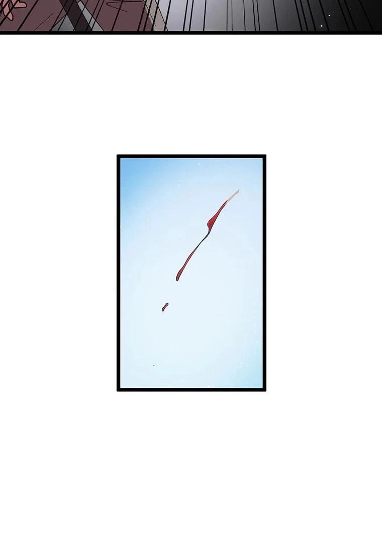 Last Boss Shoujo Akari - Watashi Yori Tsuyoi Yatsu ni Ai ni Gendai ni Iku Chapter 76 - page 77