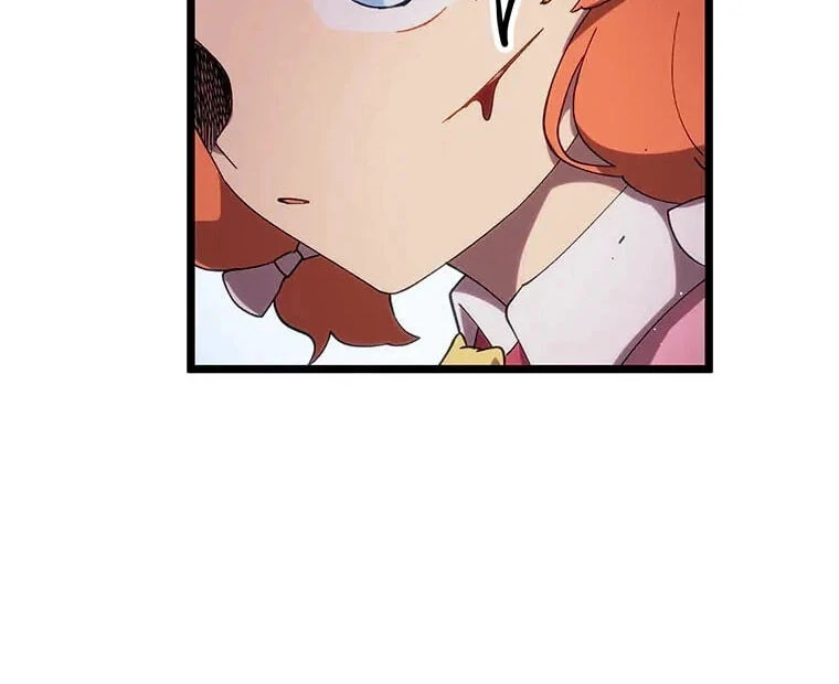 Last Boss Shoujo Akari - Watashi Yori Tsuyoi Yatsu ni Ai ni Gendai ni Iku Chapter 76 - page 80