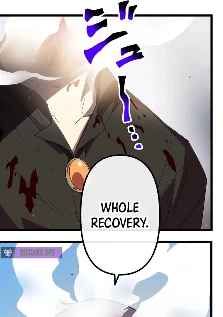 Last Boss Shoujo Akari - Watashi Yori Tsuyoi Yatsu ni Ai ni Gendai ni Iku Chapter 76 - page 81