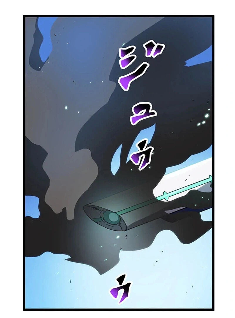 Last Boss Shoujo Akari - Watashi Yori Tsuyoi Yatsu ni Ai ni Gendai ni Iku Chapter 80 - page 4