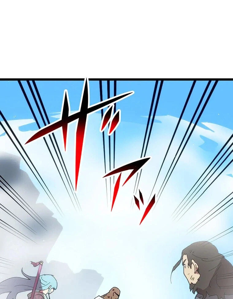 Last Boss Shoujo Akari - Watashi Yori Tsuyoi Yatsu ni Ai ni Gendai ni Iku Chapter 81 - page 13