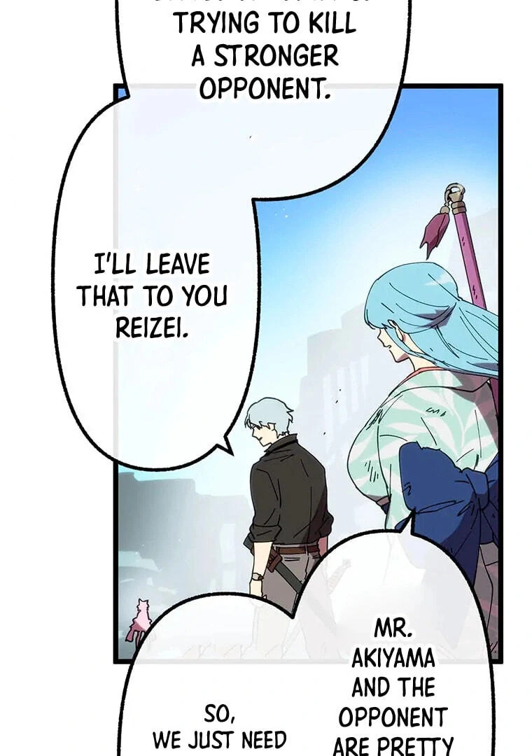 Last Boss Shoujo Akari - Watashi Yori Tsuyoi Yatsu ni Ai ni Gendai ni Iku Chapter 81 - page 18
