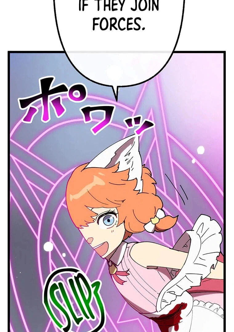 Last Boss Shoujo Akari - Watashi Yori Tsuyoi Yatsu ni Ai ni Gendai ni Iku Chapter 81 - page 26
