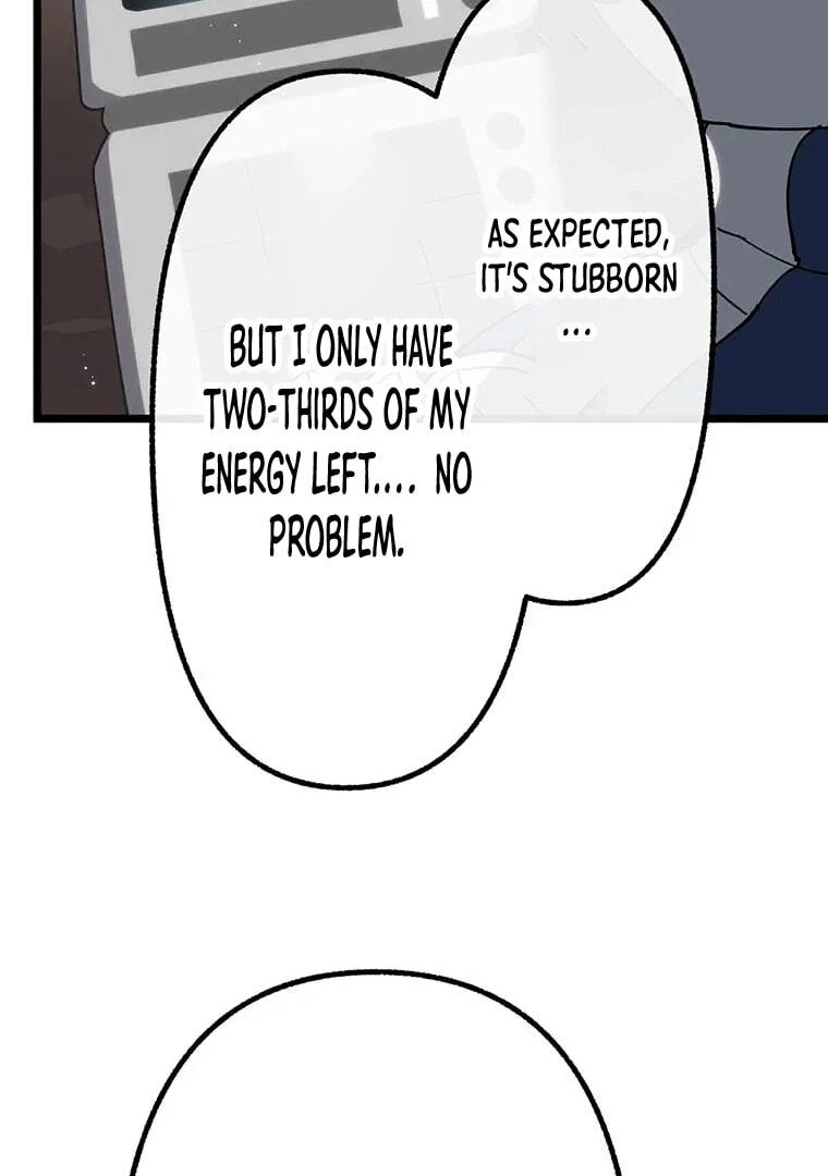 Last Boss Shoujo Akari - Watashi Yori Tsuyoi Yatsu ni Ai ni Gendai ni Iku Chapter 81 - page 81
