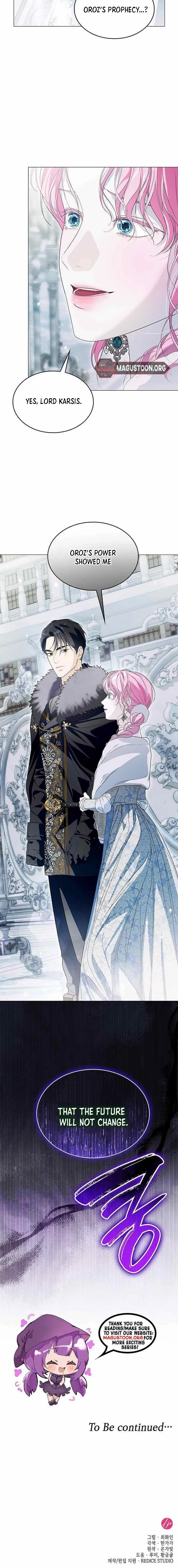 I’m Imprisoned By The Mad Dog I Raised Chapter 57 - page 9