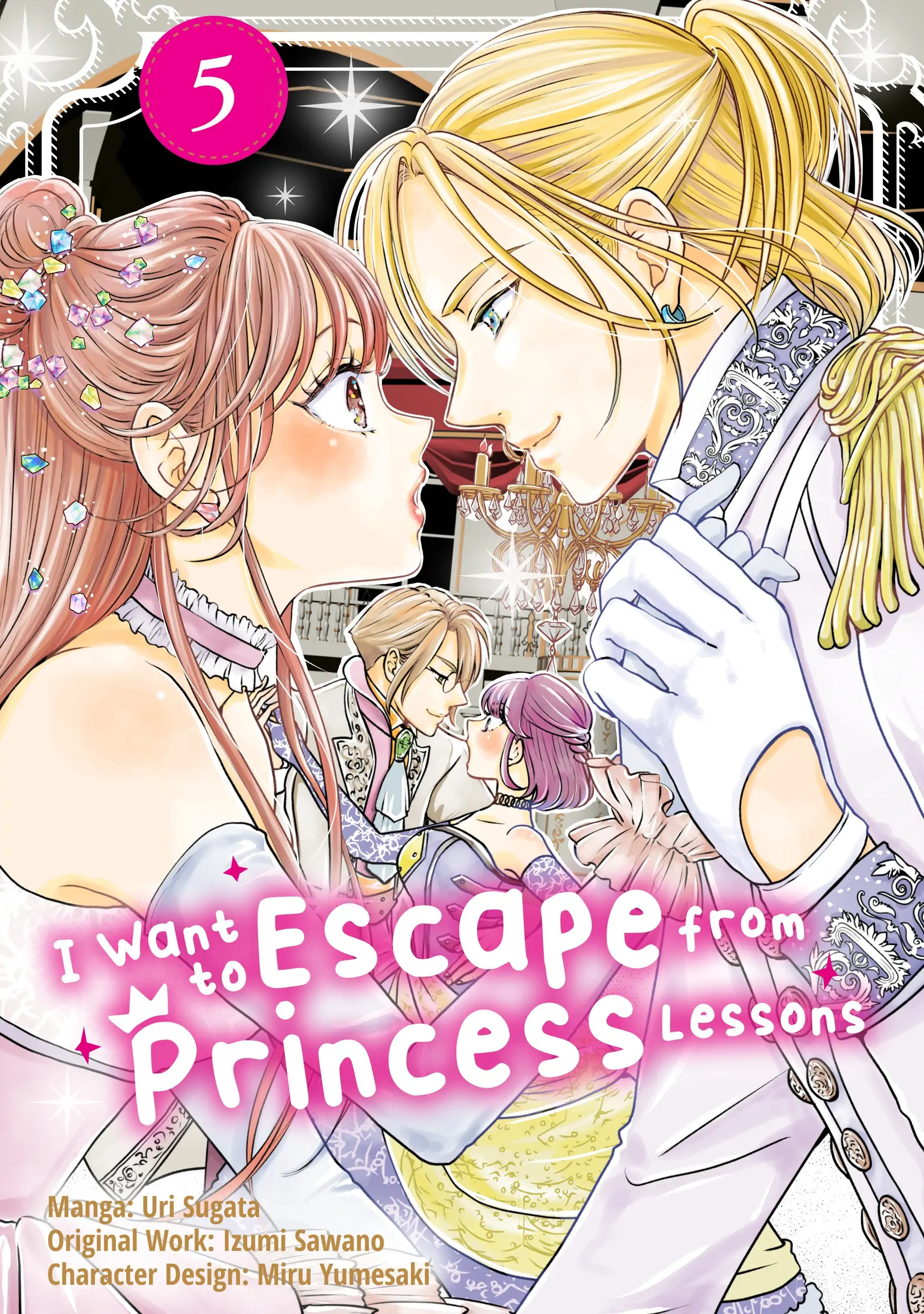 I Want to Escape from Princess Lessons Chapter 42 - page 1