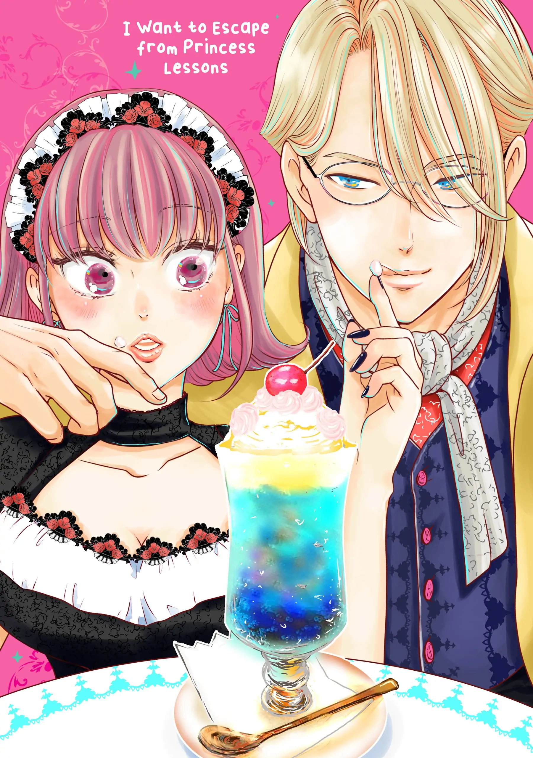 I Want to Escape from Princess Lessons Chapter 42 - page 2