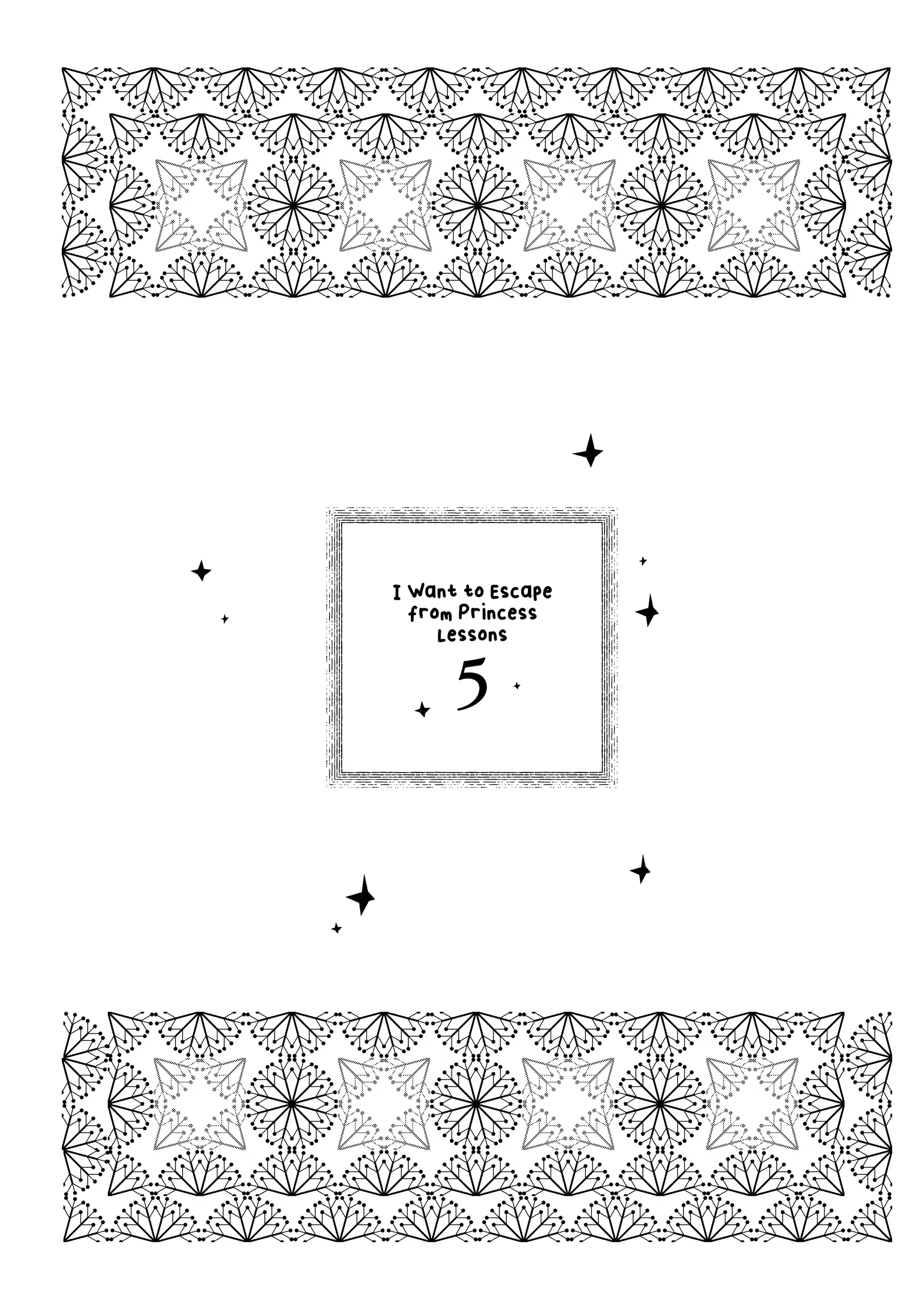 I Want to Escape from Princess Lessons Chapter 42 - page 3