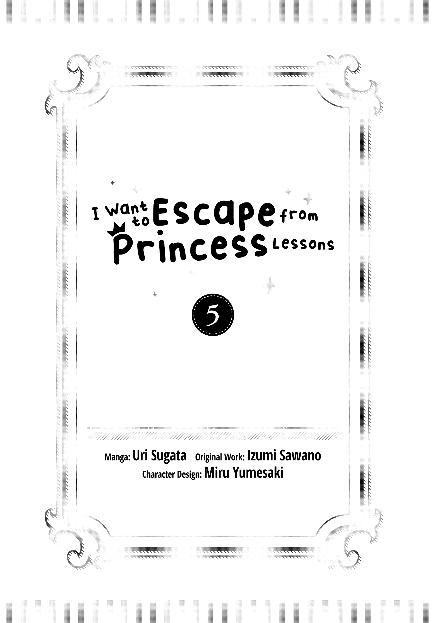 I Want to Escape from Princess Lessons Chapter 42 - page 4