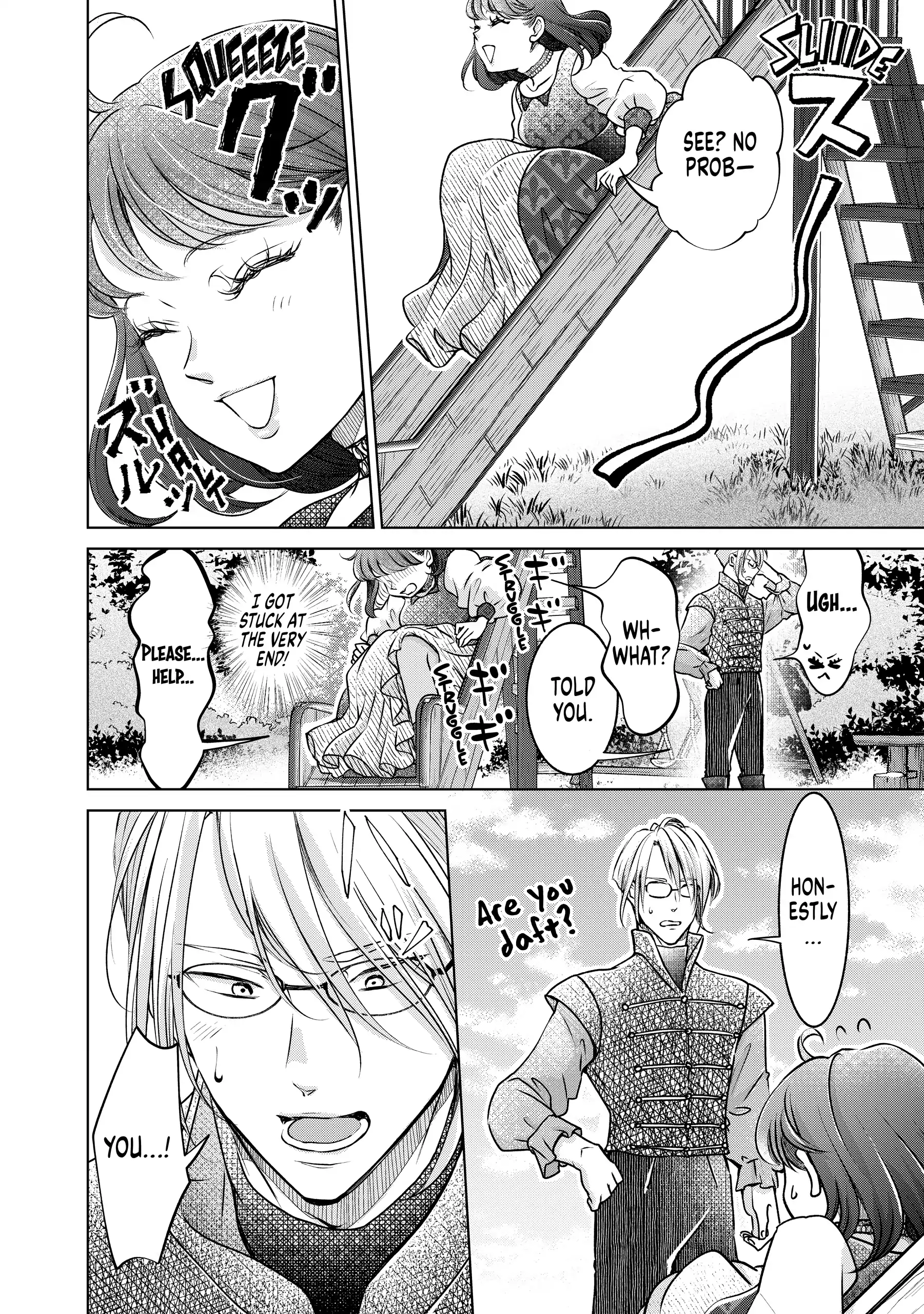 I Want to Escape from Princess Lessons Chapter 44 - page 14