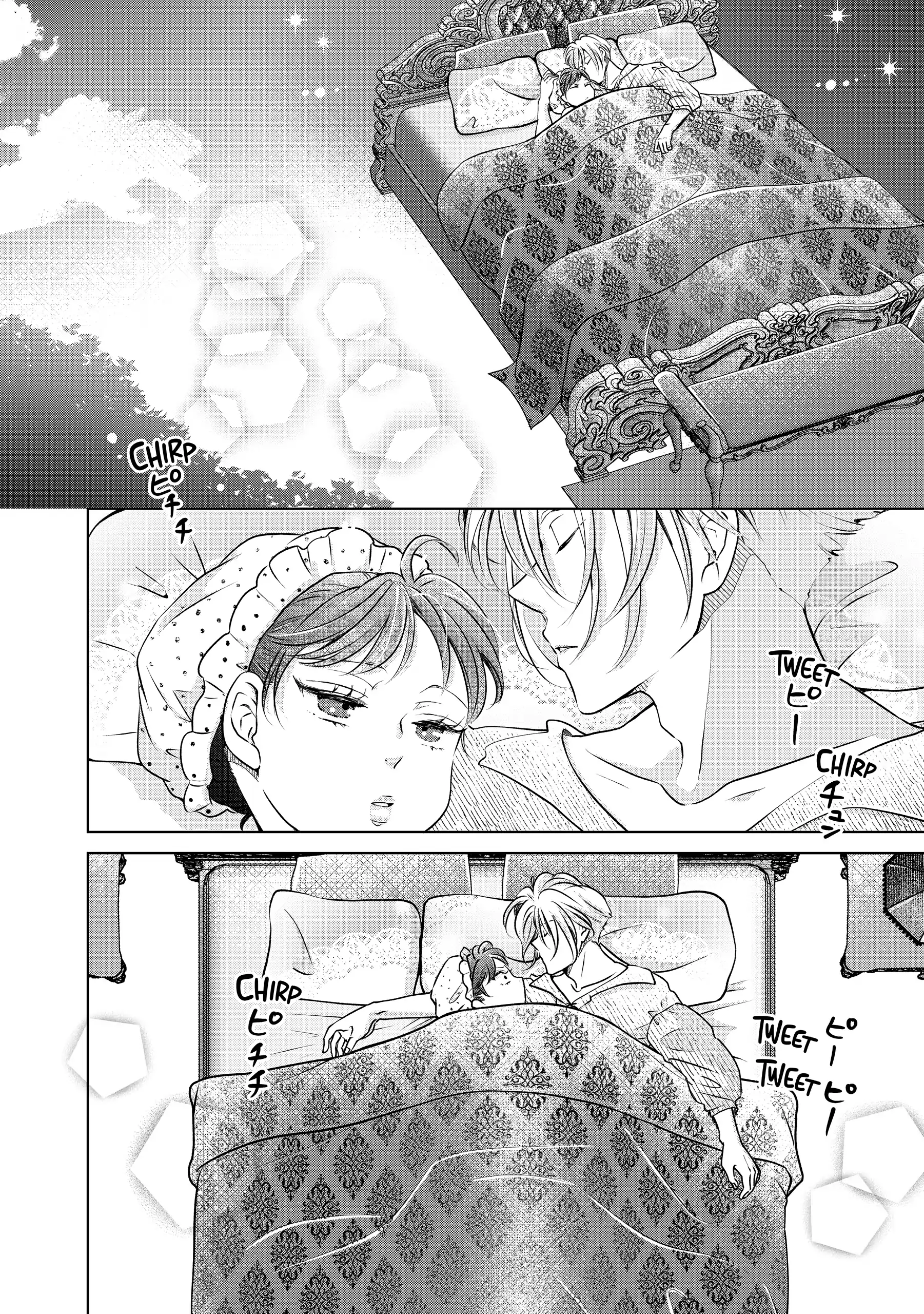 I Want to Escape from Princess Lessons Chapter 44 - page 4