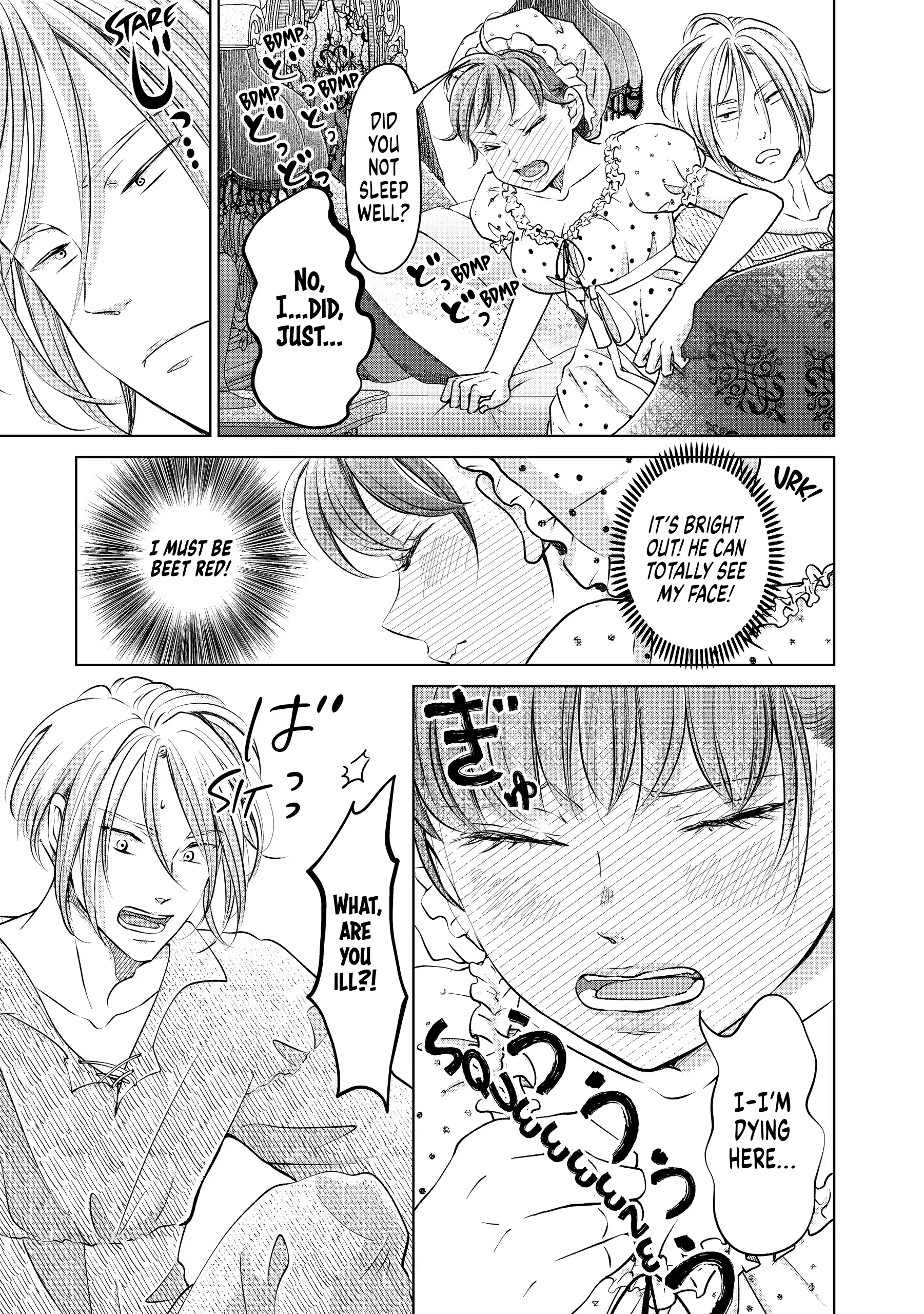 I Want to Escape from Princess Lessons Chapter 44 - page 7