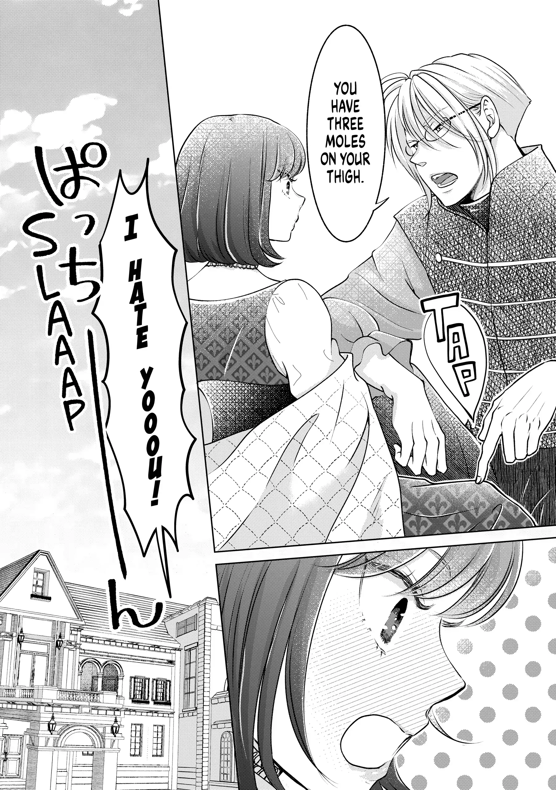 I Want to Escape from Princess Lessons Chapter 45 - page 18