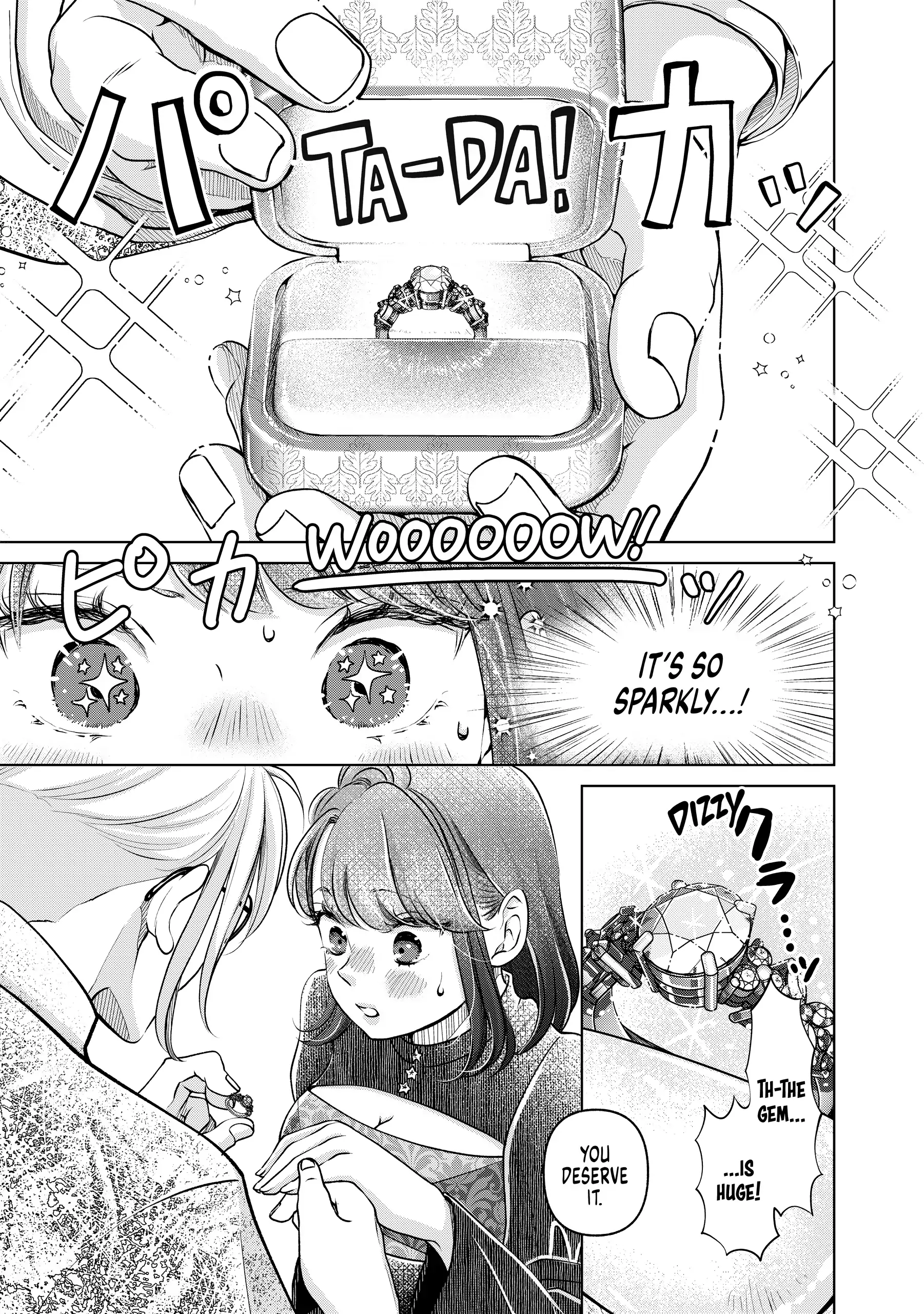 I Want to Escape from Princess Lessons Chapter 47 - page 3