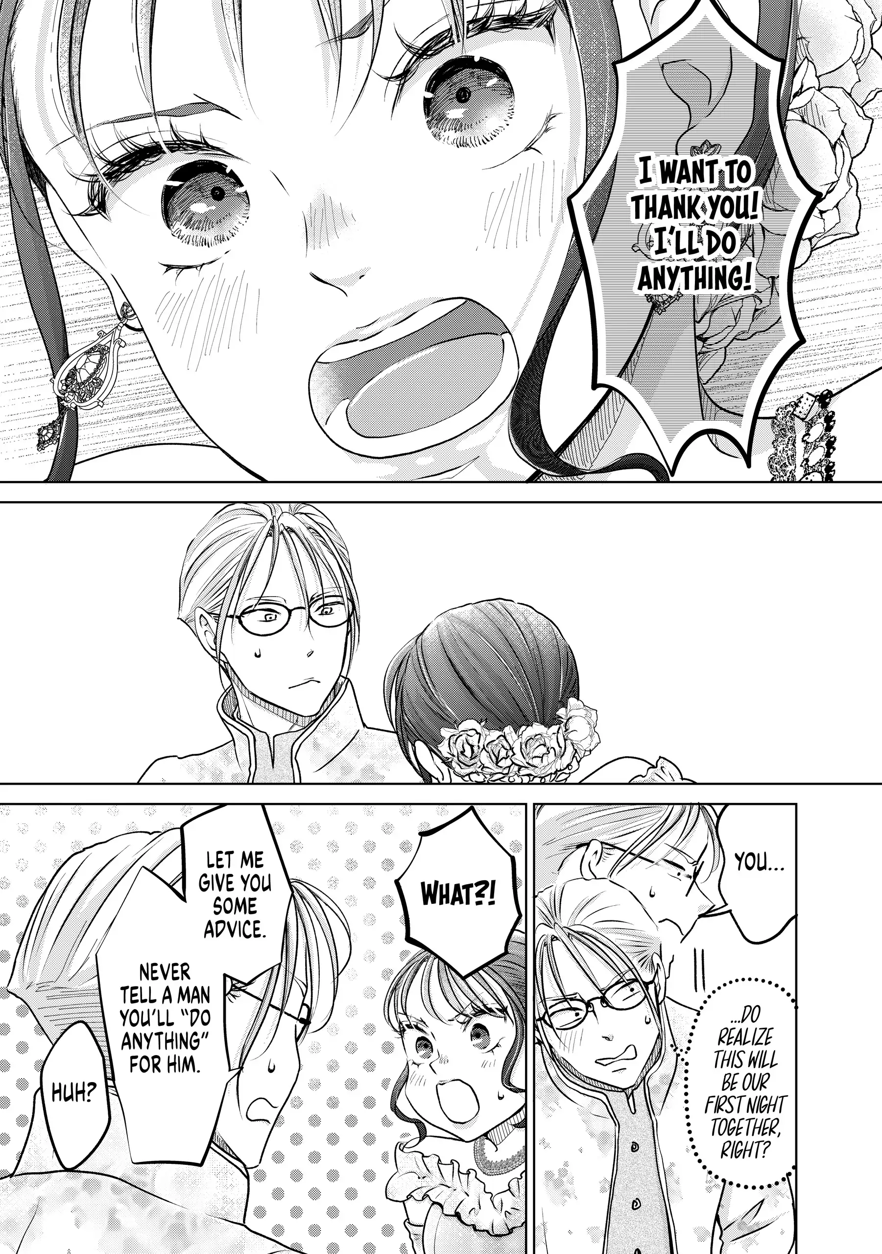 I Want to Escape from Princess Lessons Chapter 48 - page 11