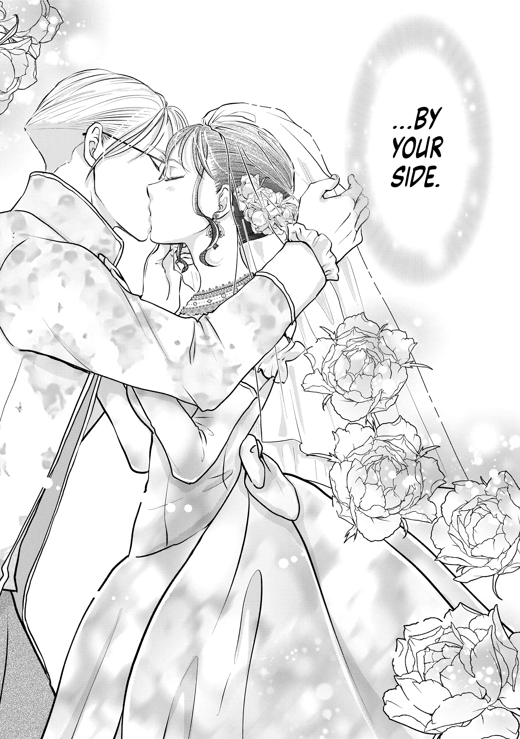 I Want to Escape from Princess Lessons Chapter 48 - page 19