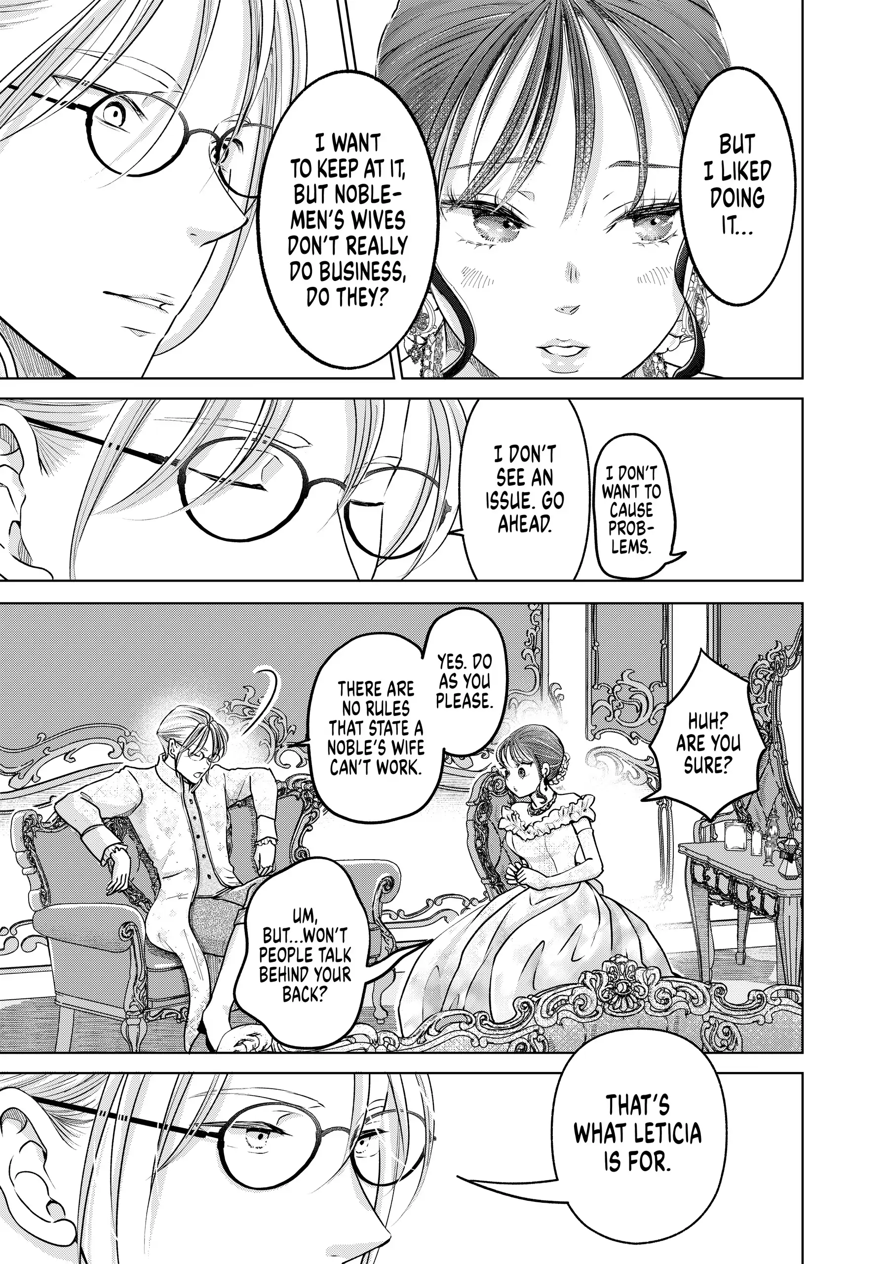 I Want to Escape from Princess Lessons Chapter 48 - page 7