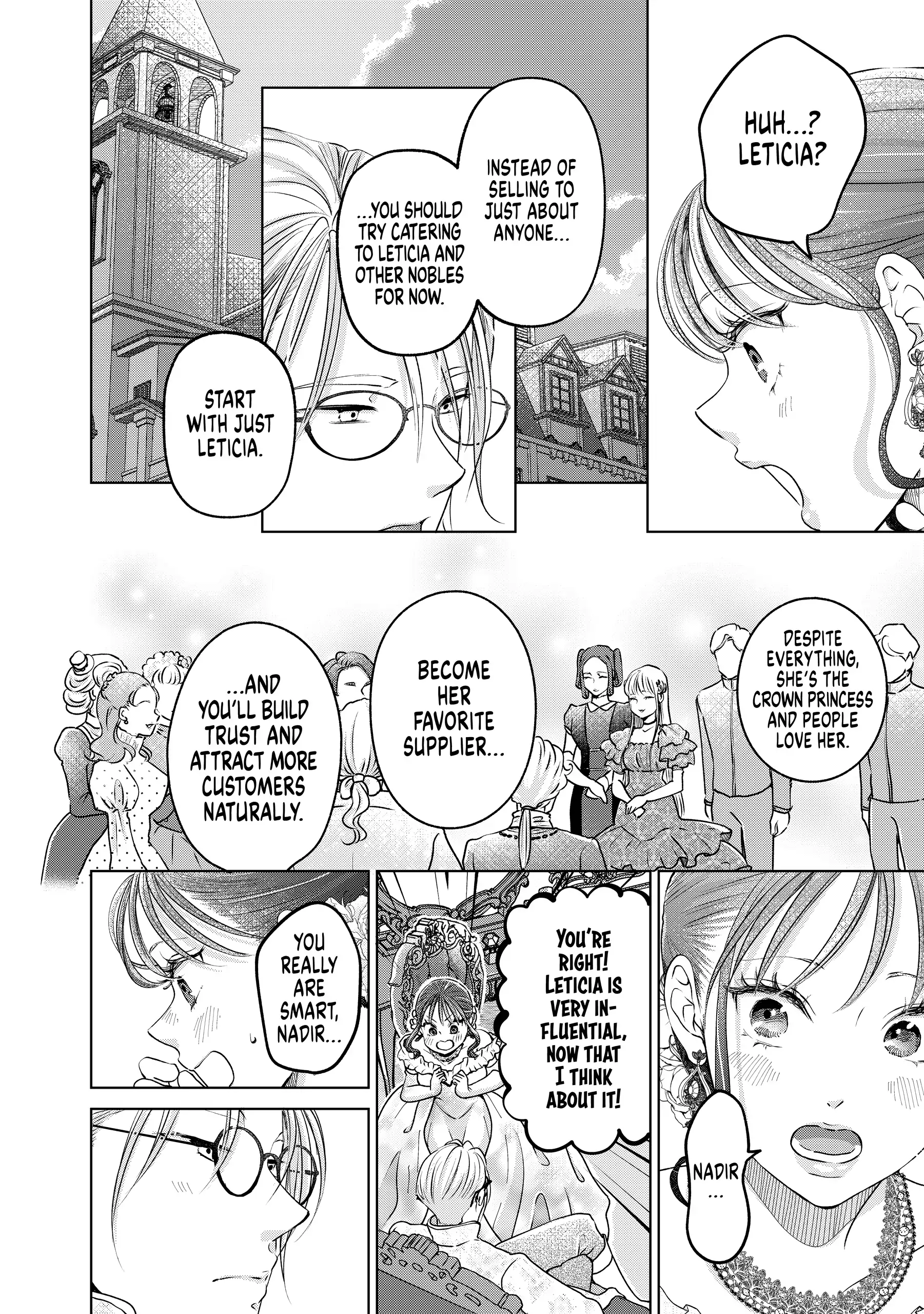 I Want to Escape from Princess Lessons Chapter 48 - page 8