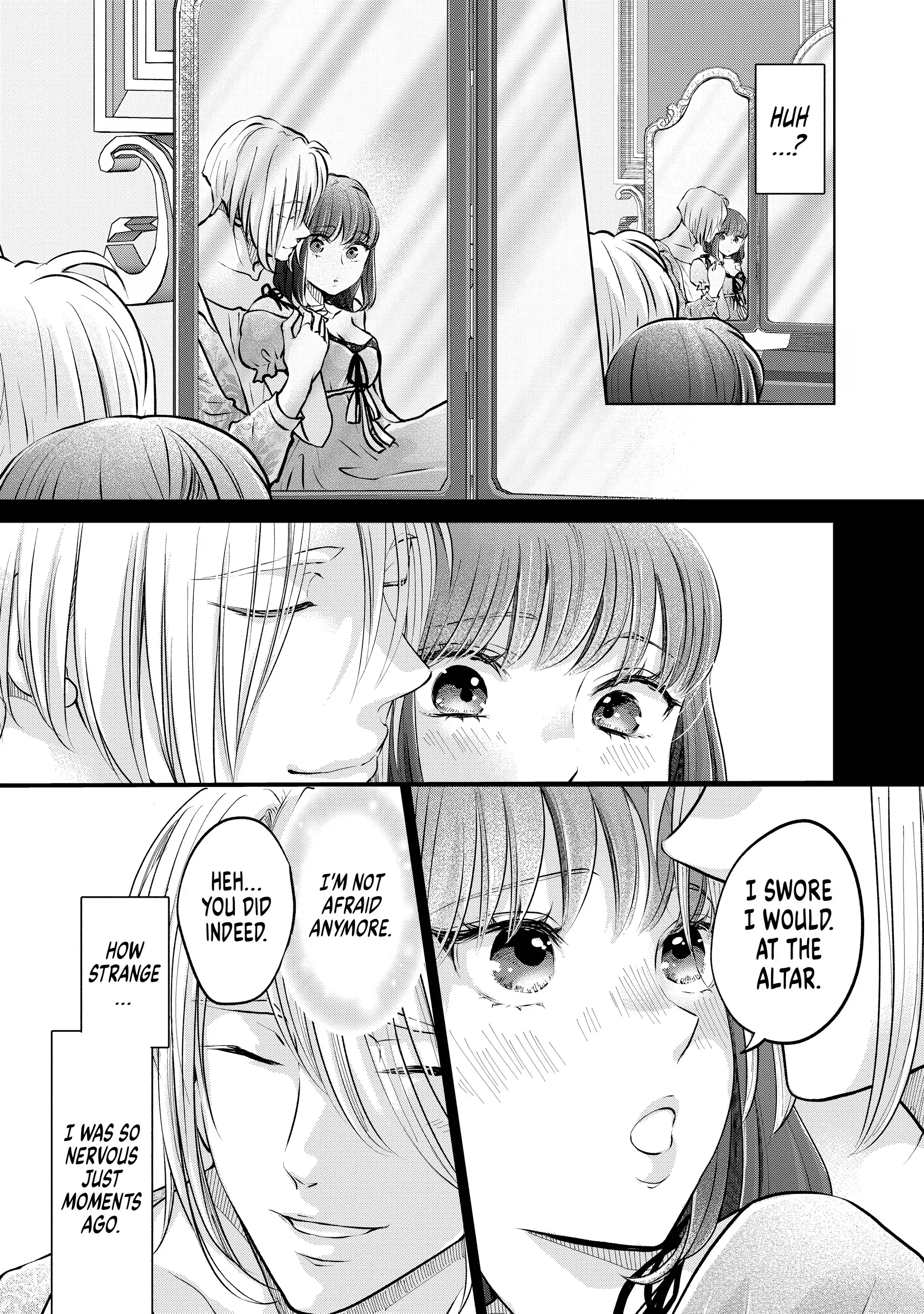 I Want to Escape from Princess Lessons Chapter 49 - page 15