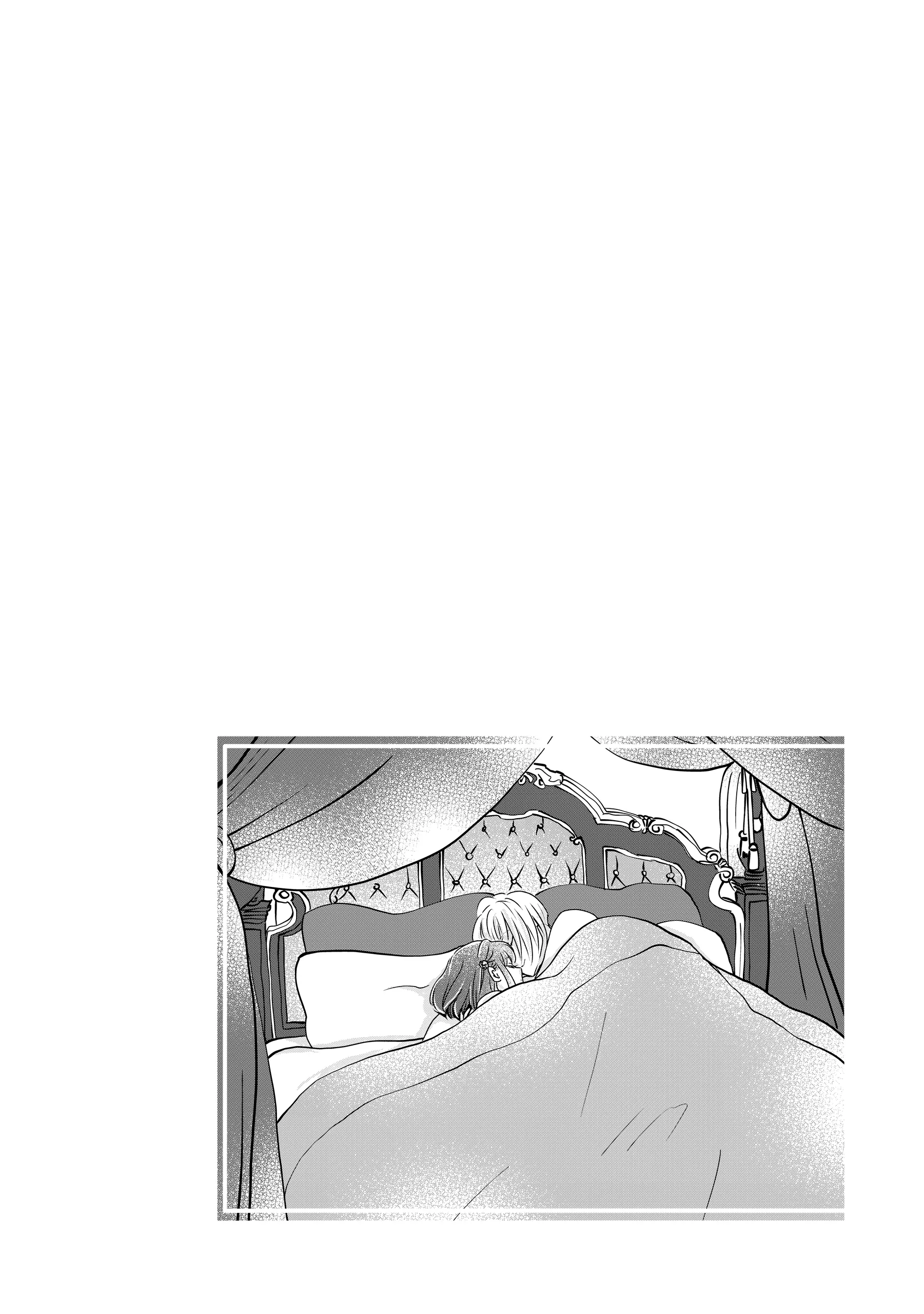 I Want to Escape from Princess Lessons Chapter 49 - page 20