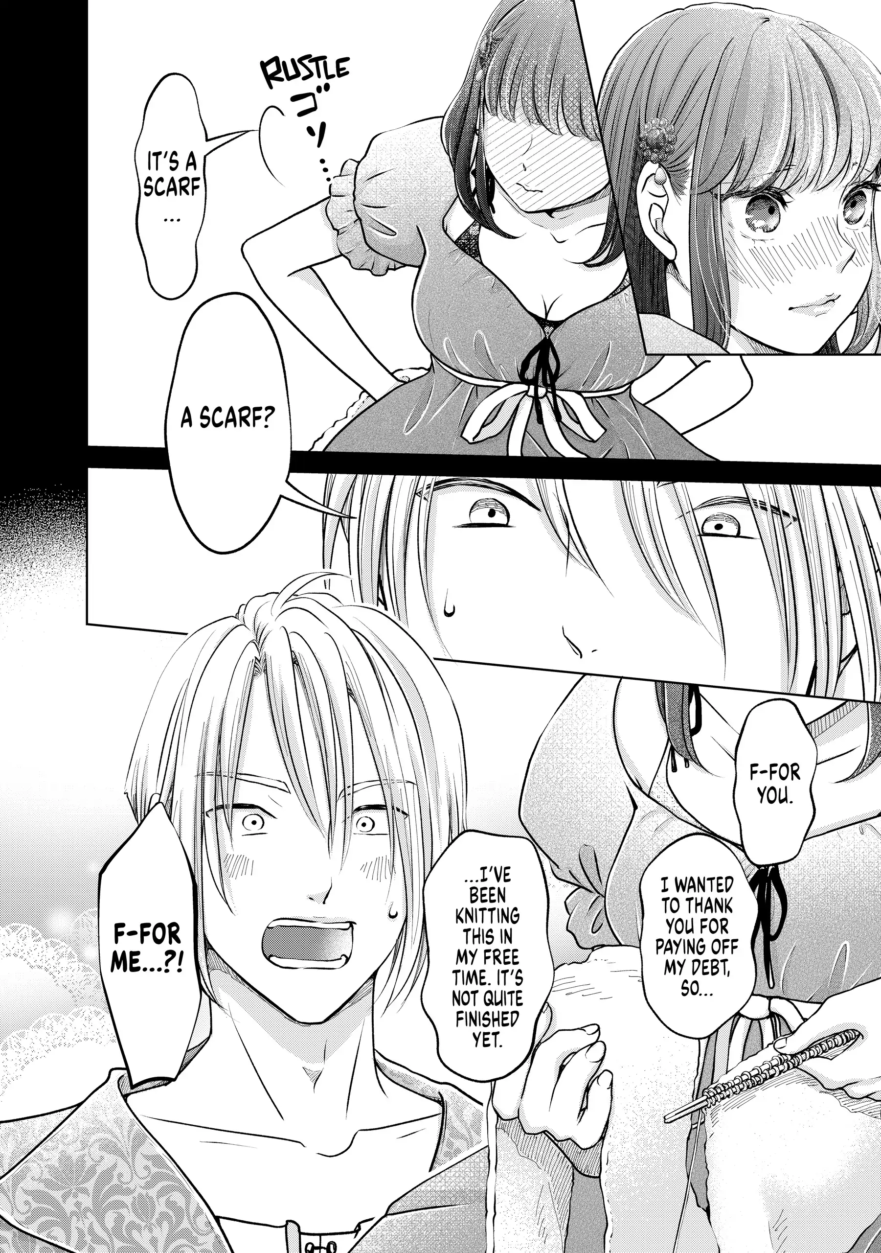 I Want to Escape from Princess Lessons Chapter 49 - page 8