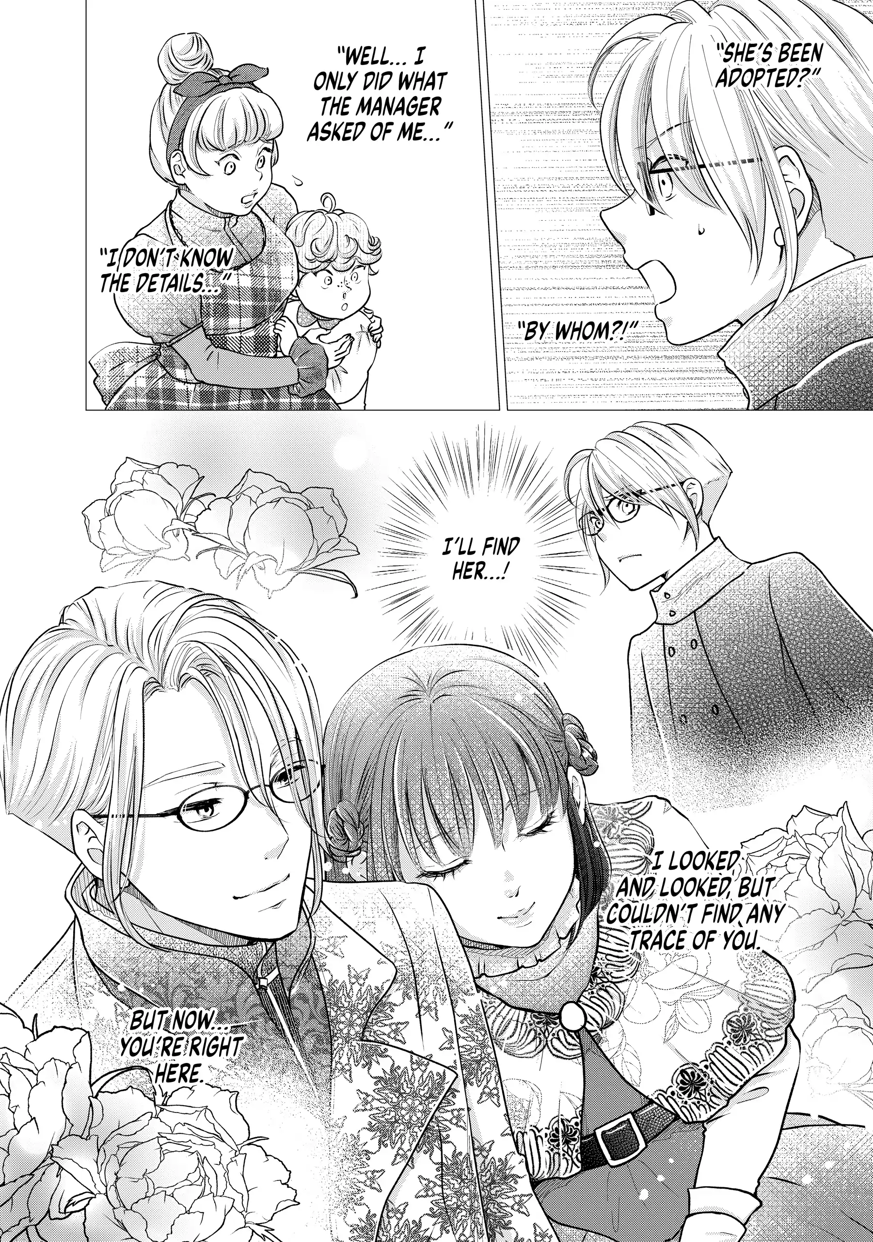 I Want to Escape from Princess Lessons Chapter 50 - page 16