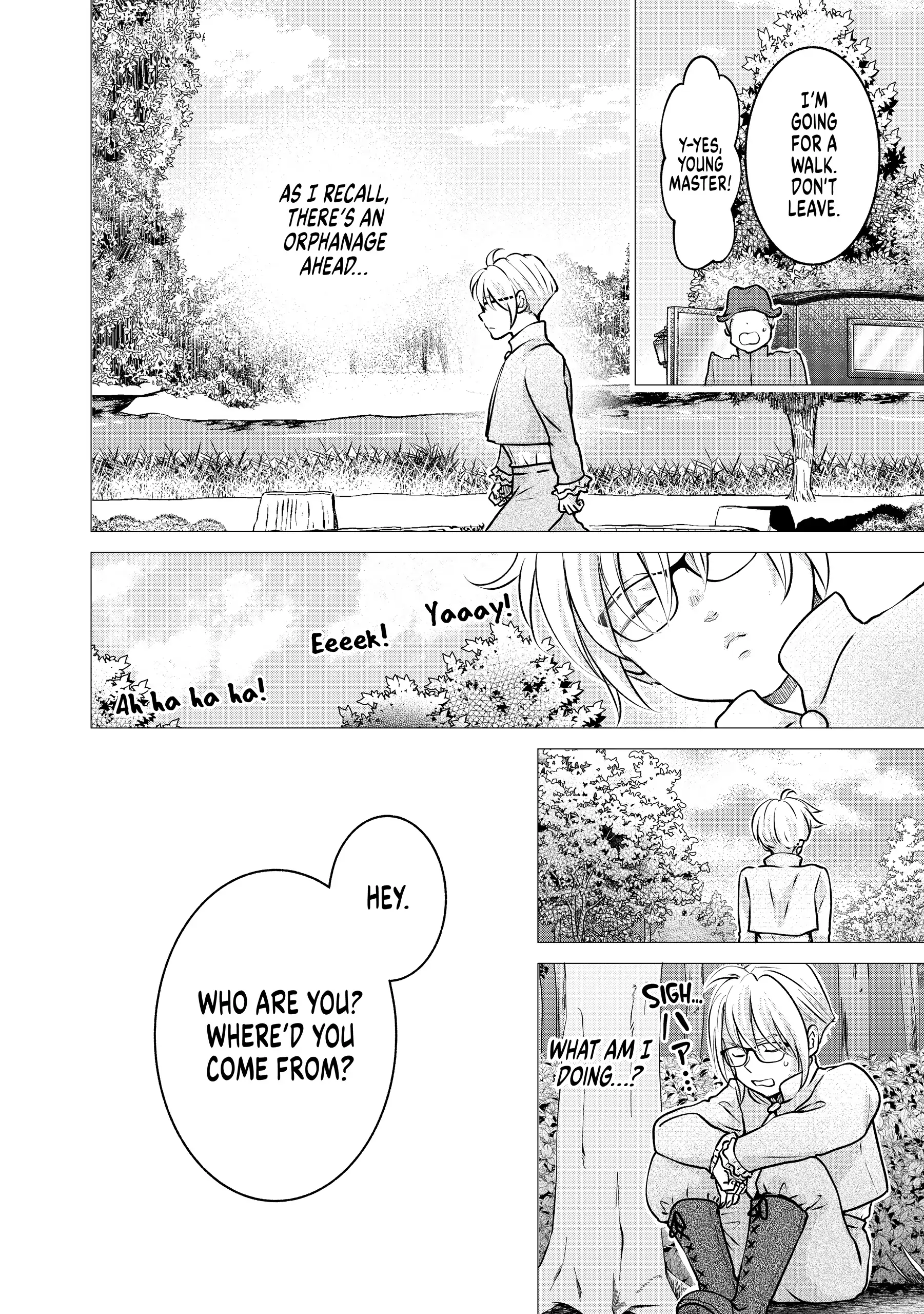 I Want to Escape from Princess Lessons Chapter 50 - page 8