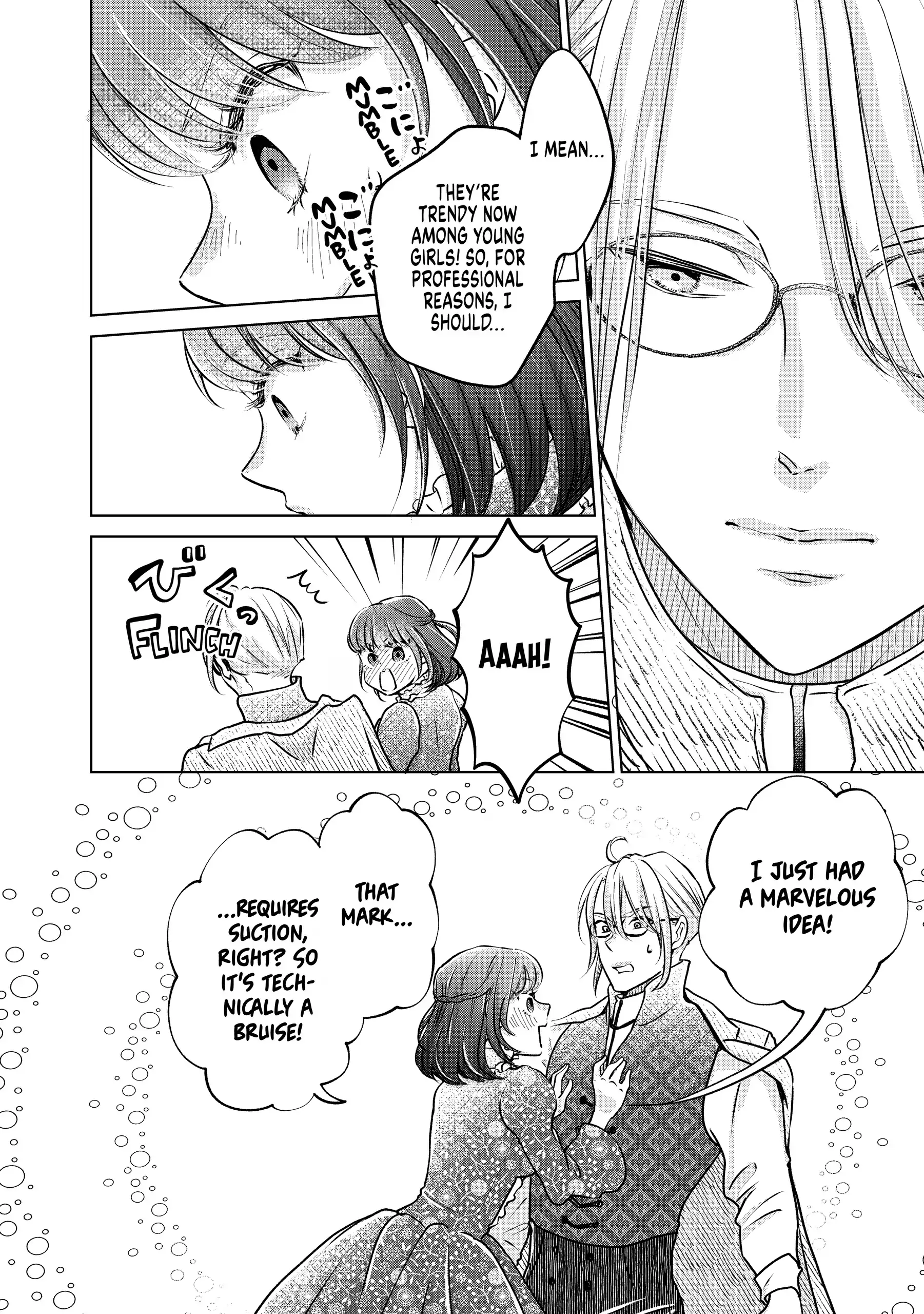 I Want to Escape from Princess Lessons Chapter 51 - page 14