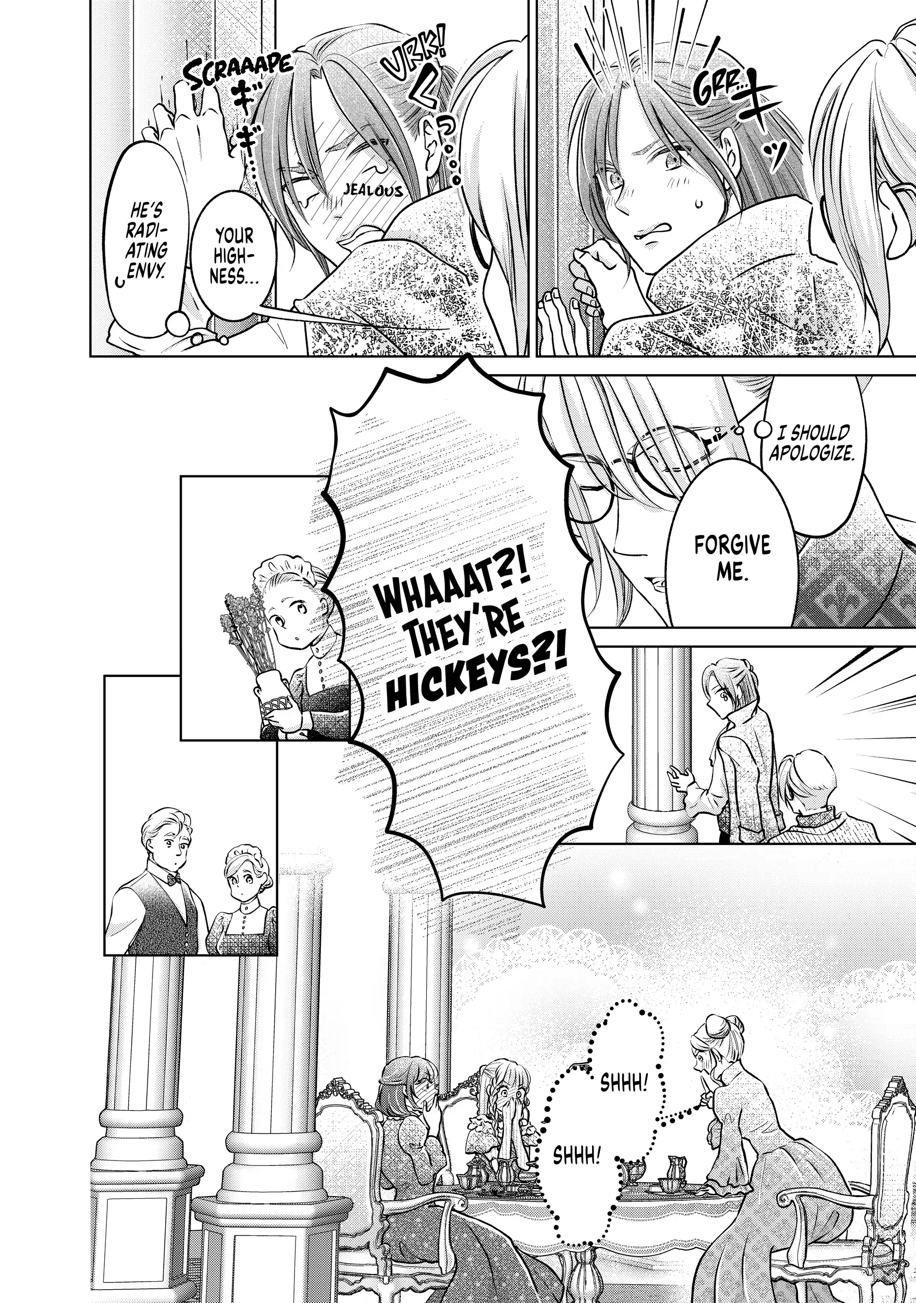 I Want to Escape from Princess Lessons Chapter 51 - page 8