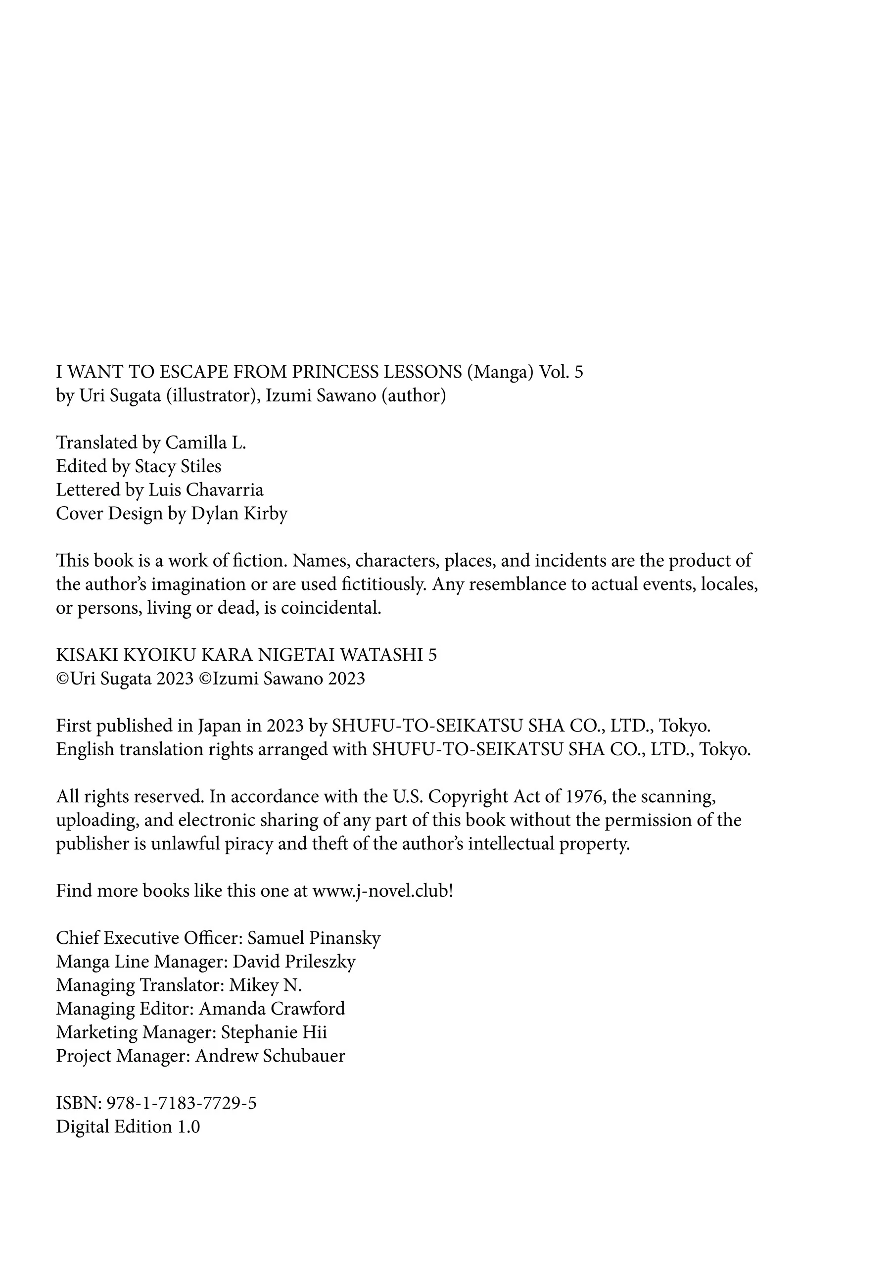 I Want to Escape from Princess Lessons Chapter 51.5 - page 10