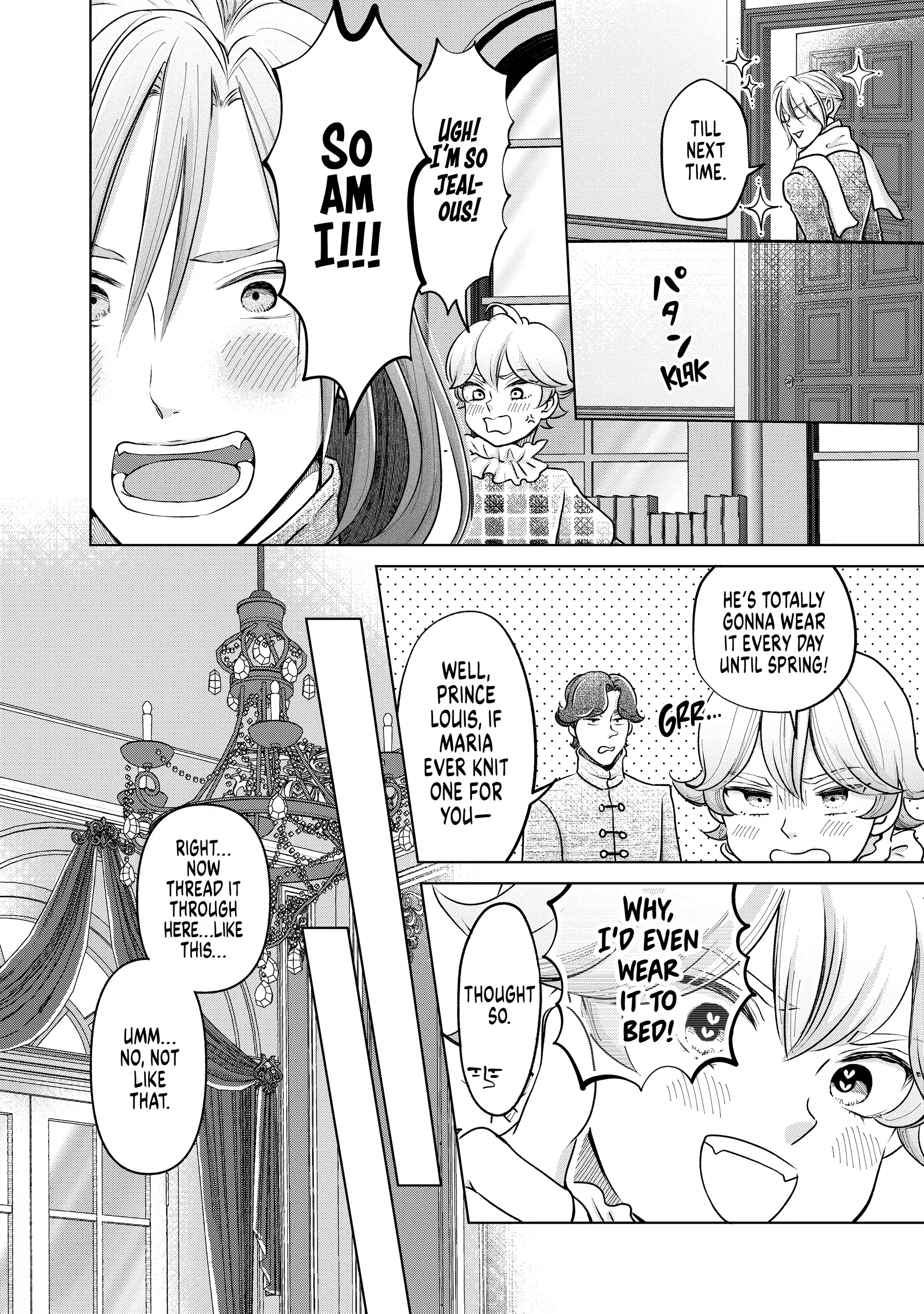 I Want to Escape from Princess Lessons Chapter 51.5 - page 2