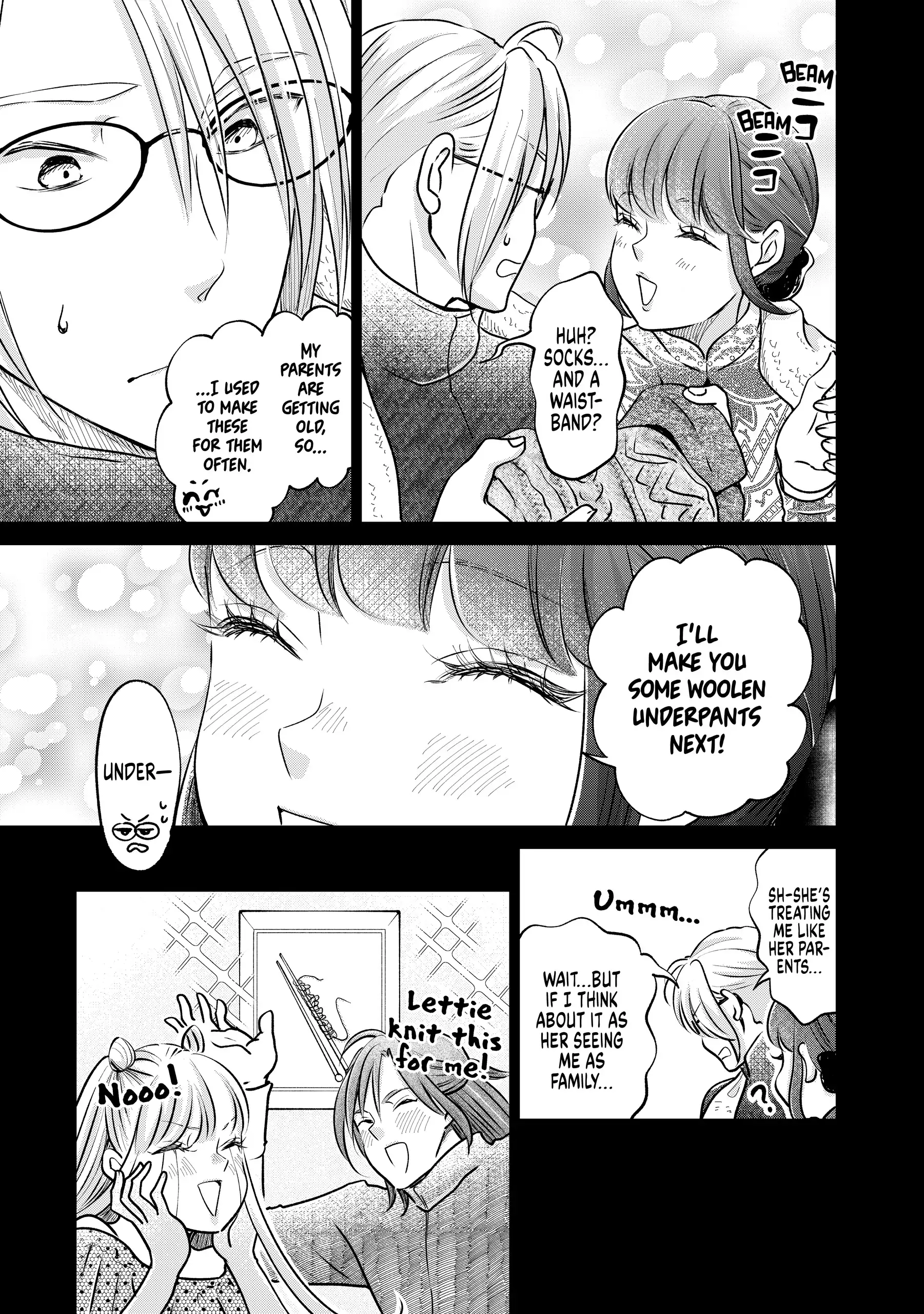 I Want to Escape from Princess Lessons Chapter 51.5 - page 5