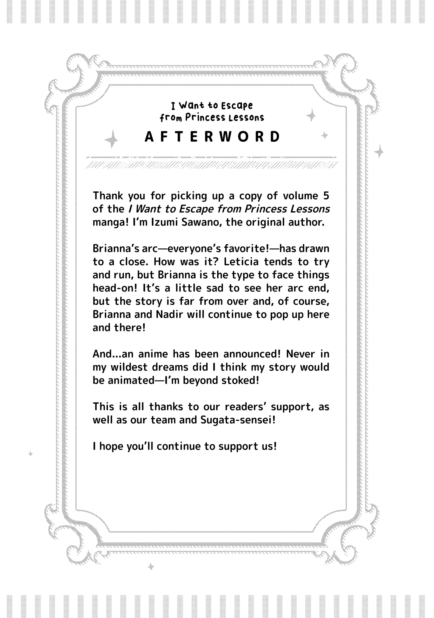 I Want to Escape from Princess Lessons Chapter 51.5 - page 7