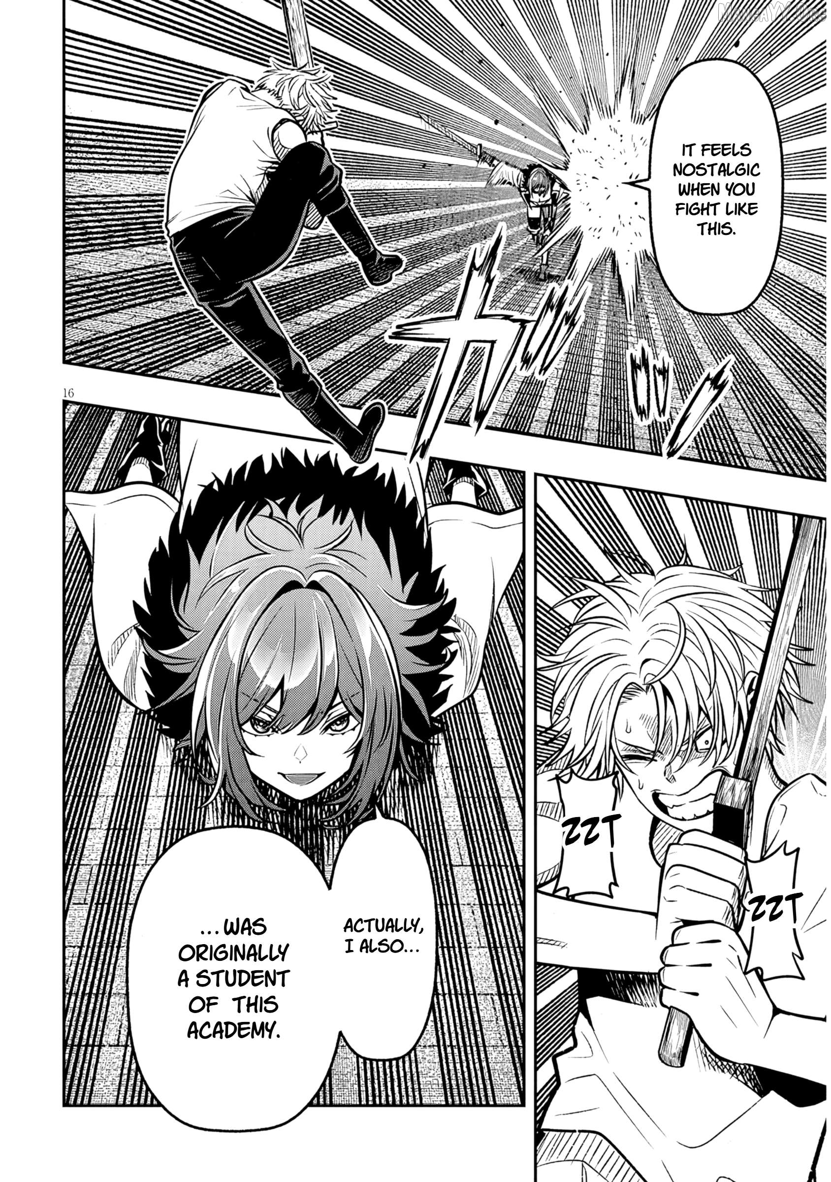 Reincarnated as the lazy and villainous noble, I broke the scenario and became the most formidable with extraordinary magic Chapter 17.2 - page 2