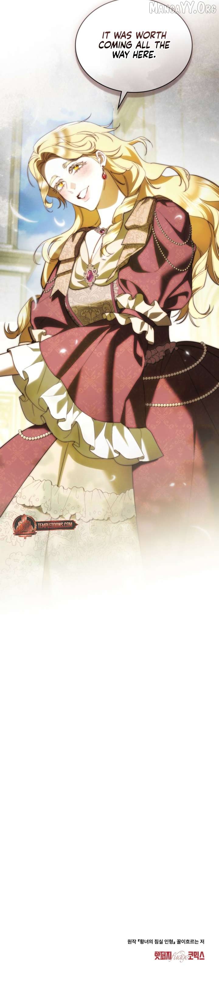 The Princess’s Bedchamber Toy Chapter 70 - page 8