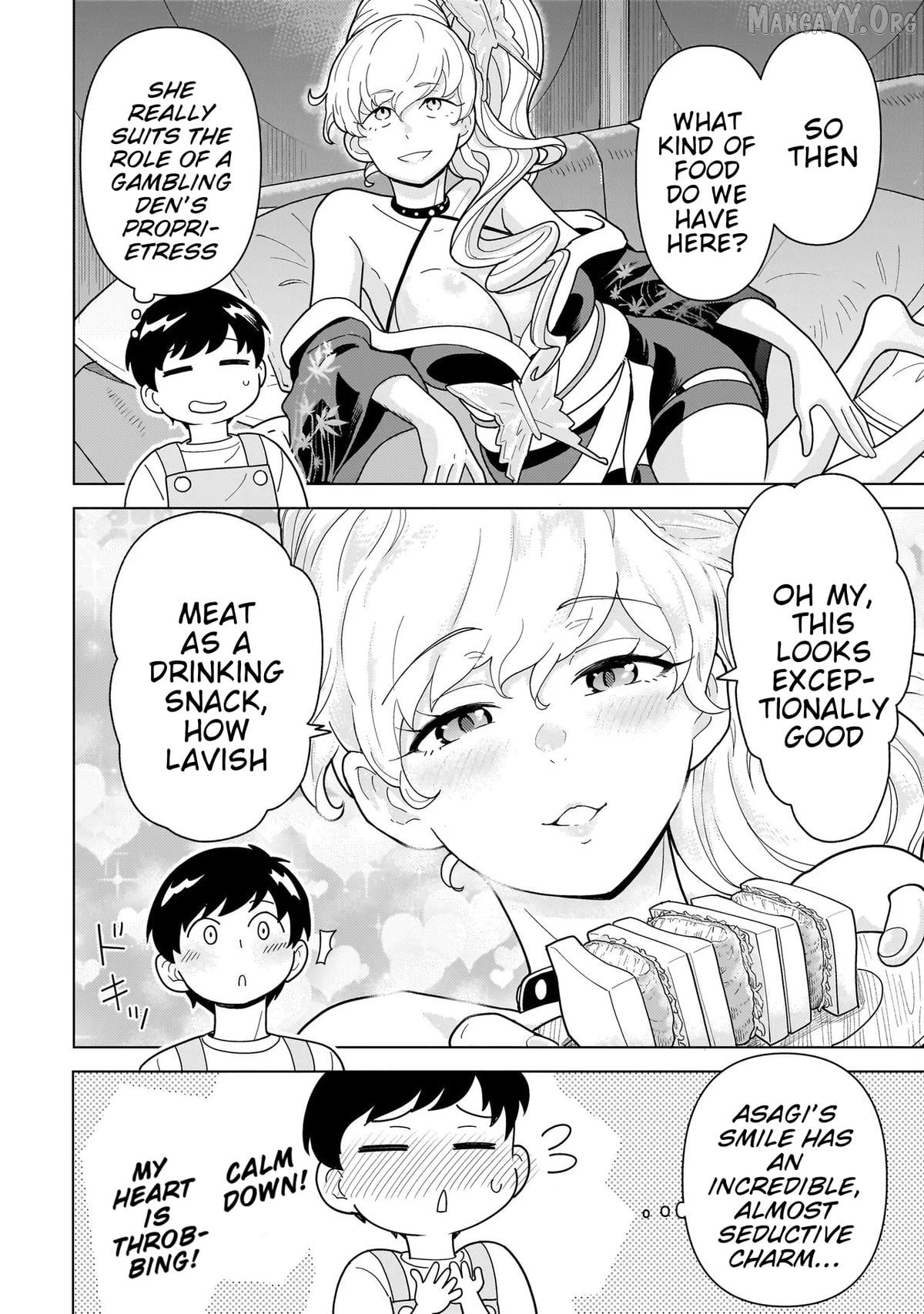 Youheidan no Ryouriban Chapter 11.2 - page 1