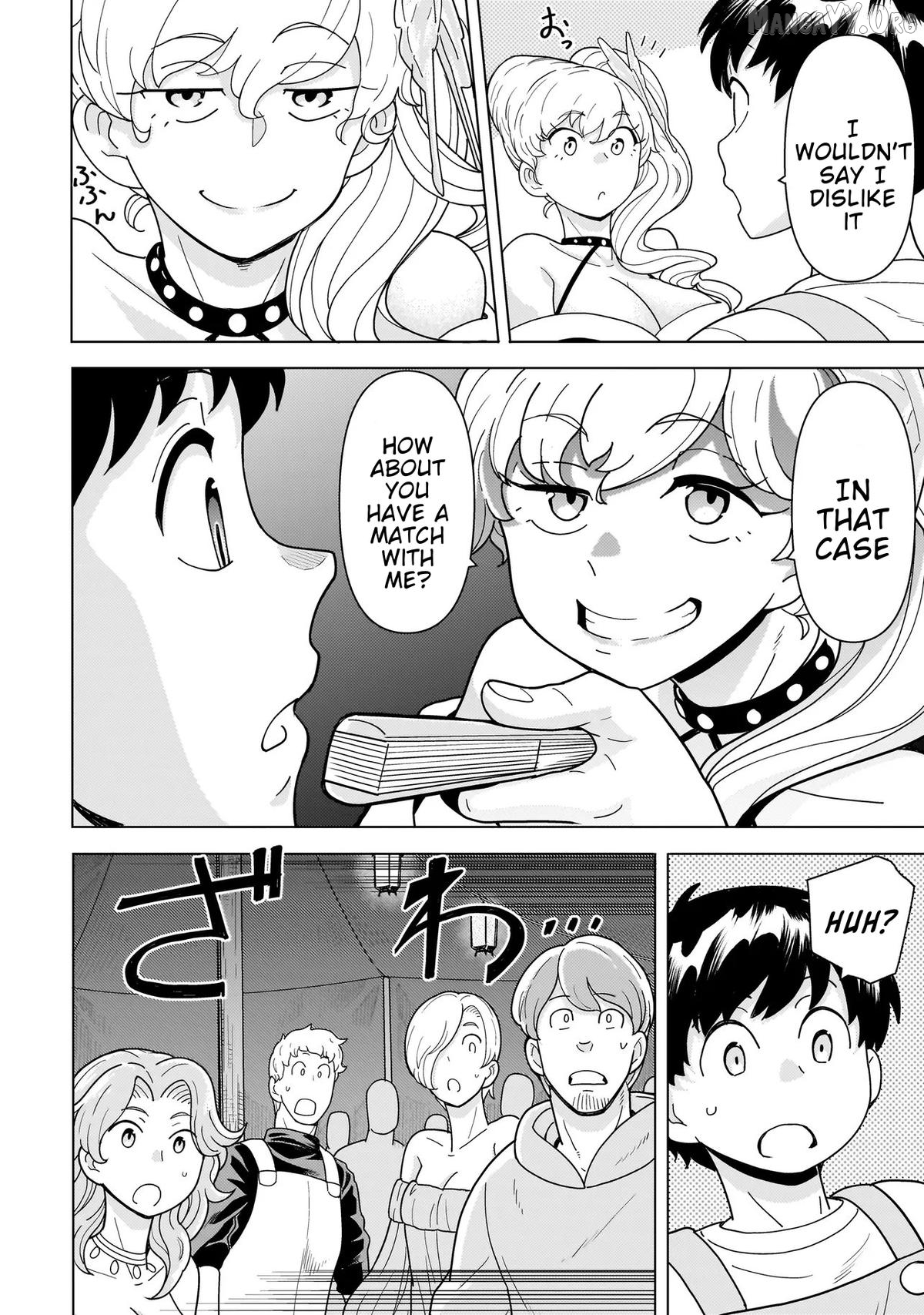 Youheidan no Ryouriban Chapter 11.2 - page 3