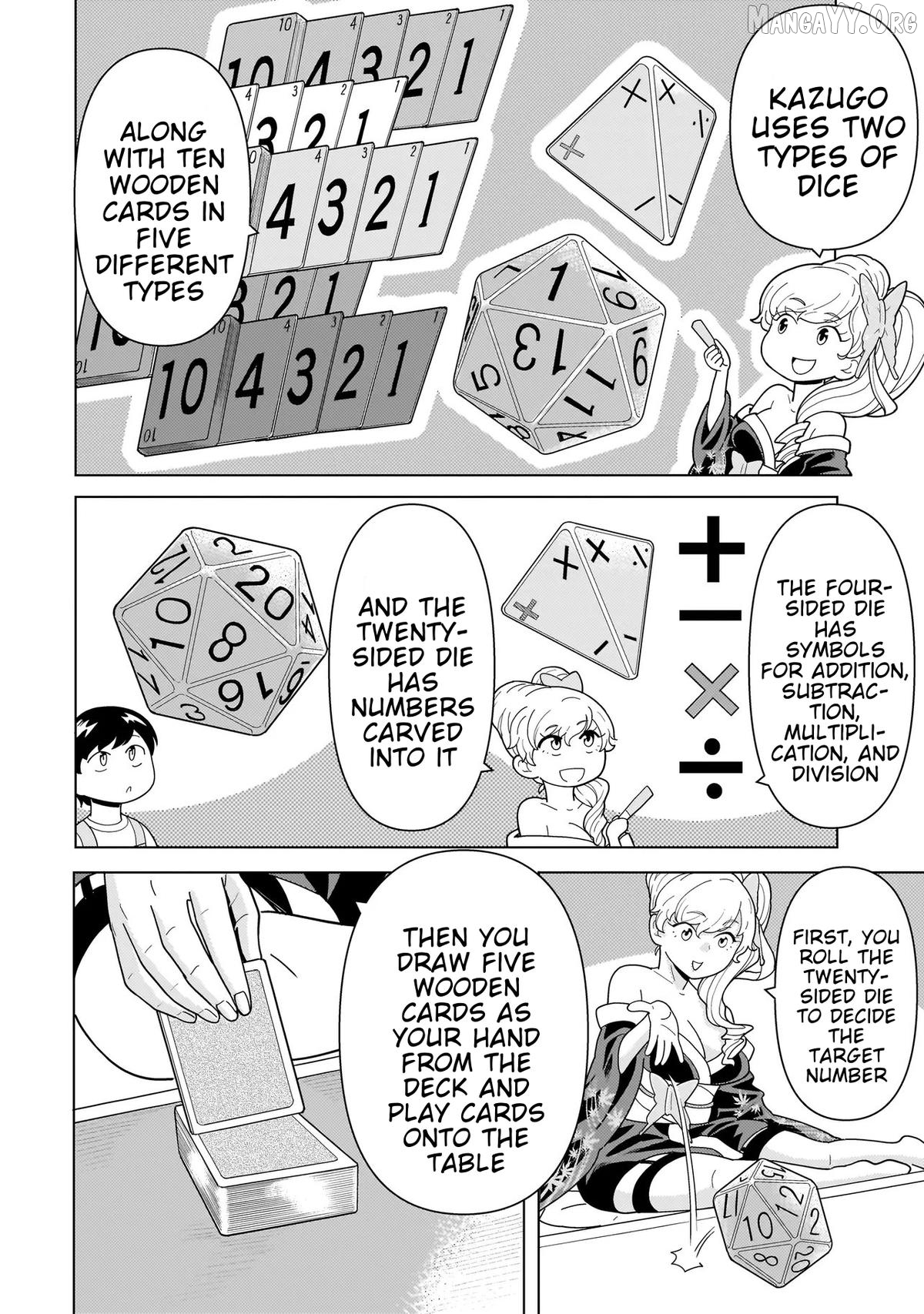 Youheidan no Ryouriban Chapter 11.2 - page 5