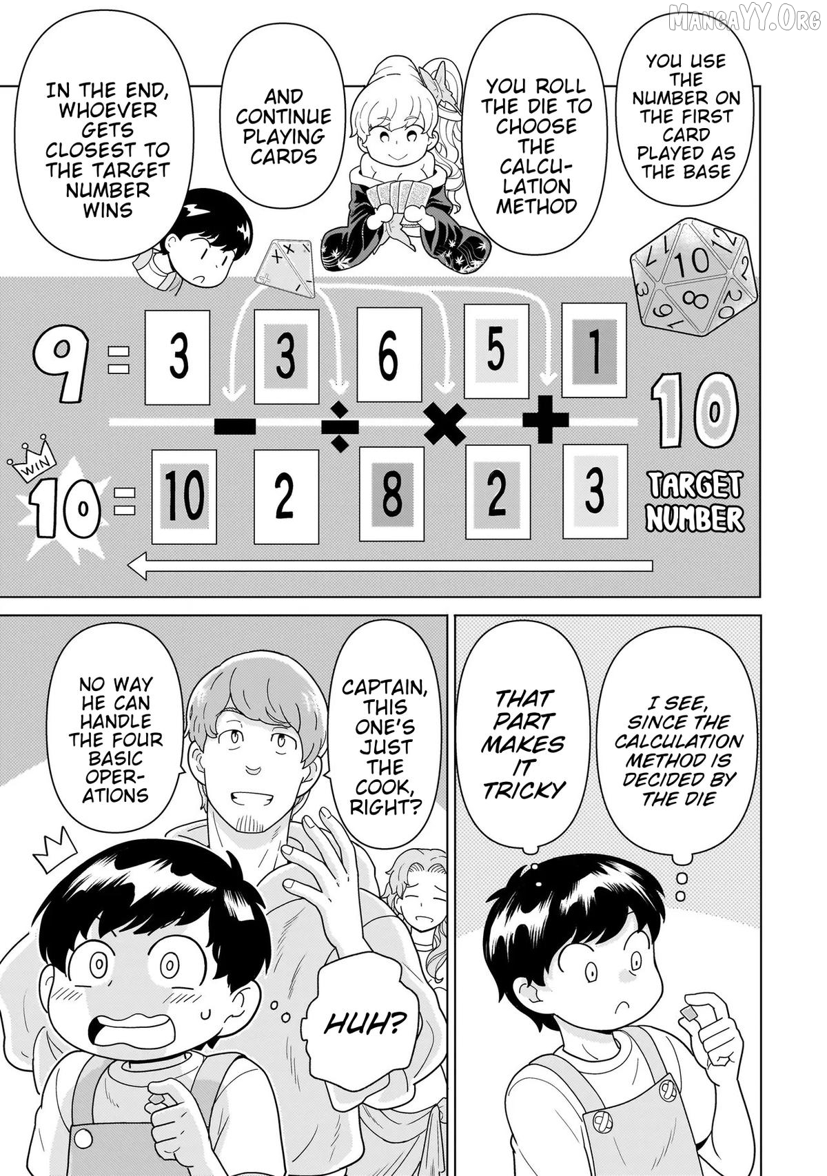 Youheidan no Ryouriban Chapter 11.2 - page 6