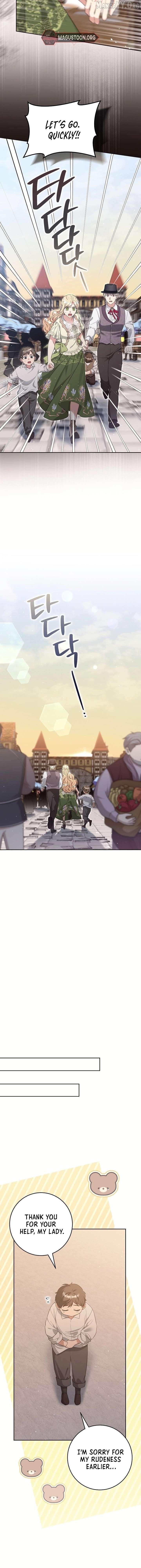 The Student Guardians Are Obsessed With Me Chapter 57 - page 2