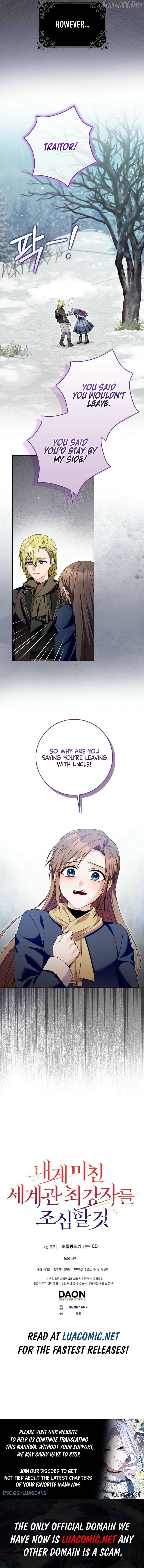 Beware of the Strongest Man Who is Crazy About Me Chapter 60 - page 8